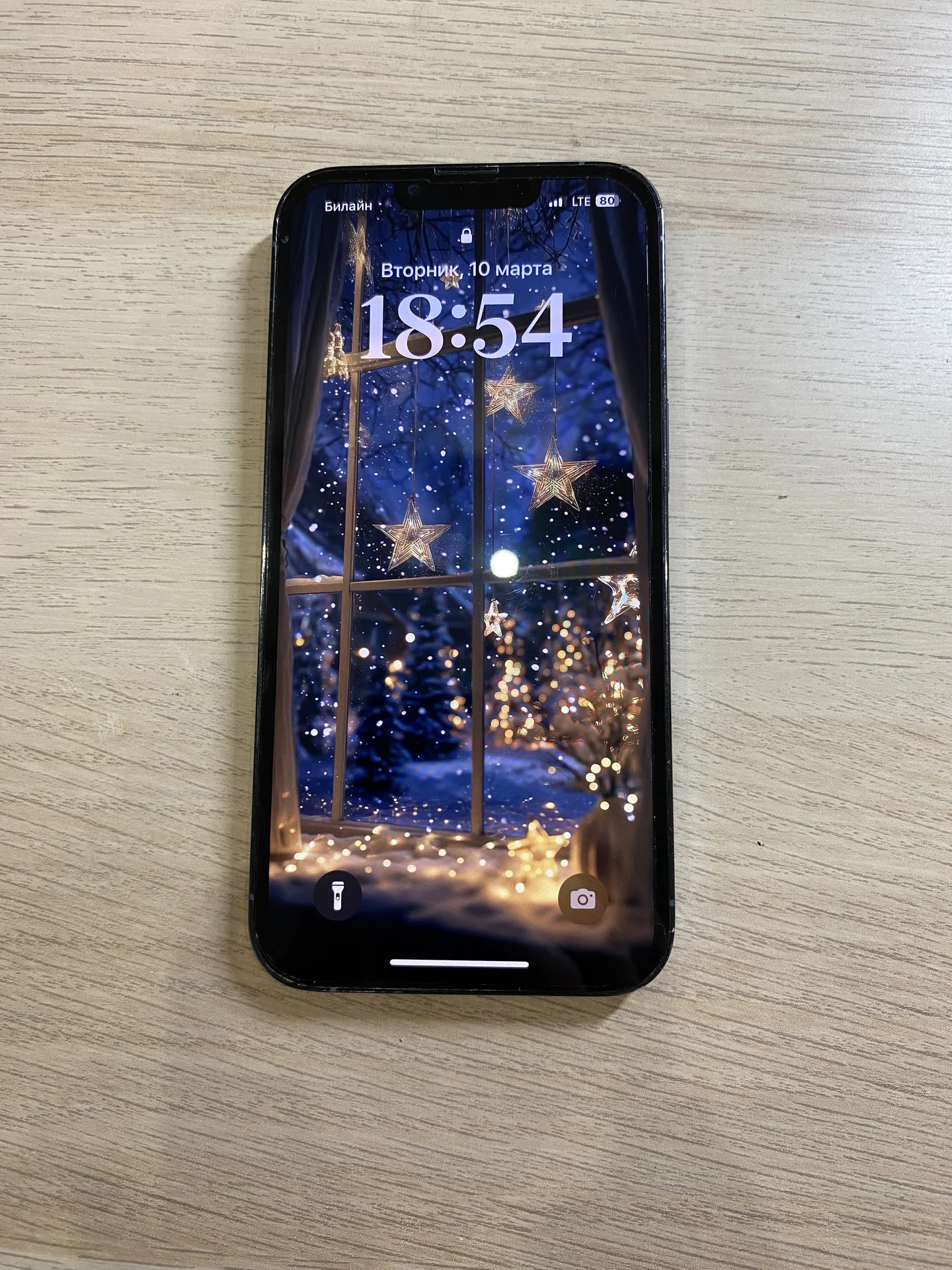 iPhone 13 Pro - миниатюра 7