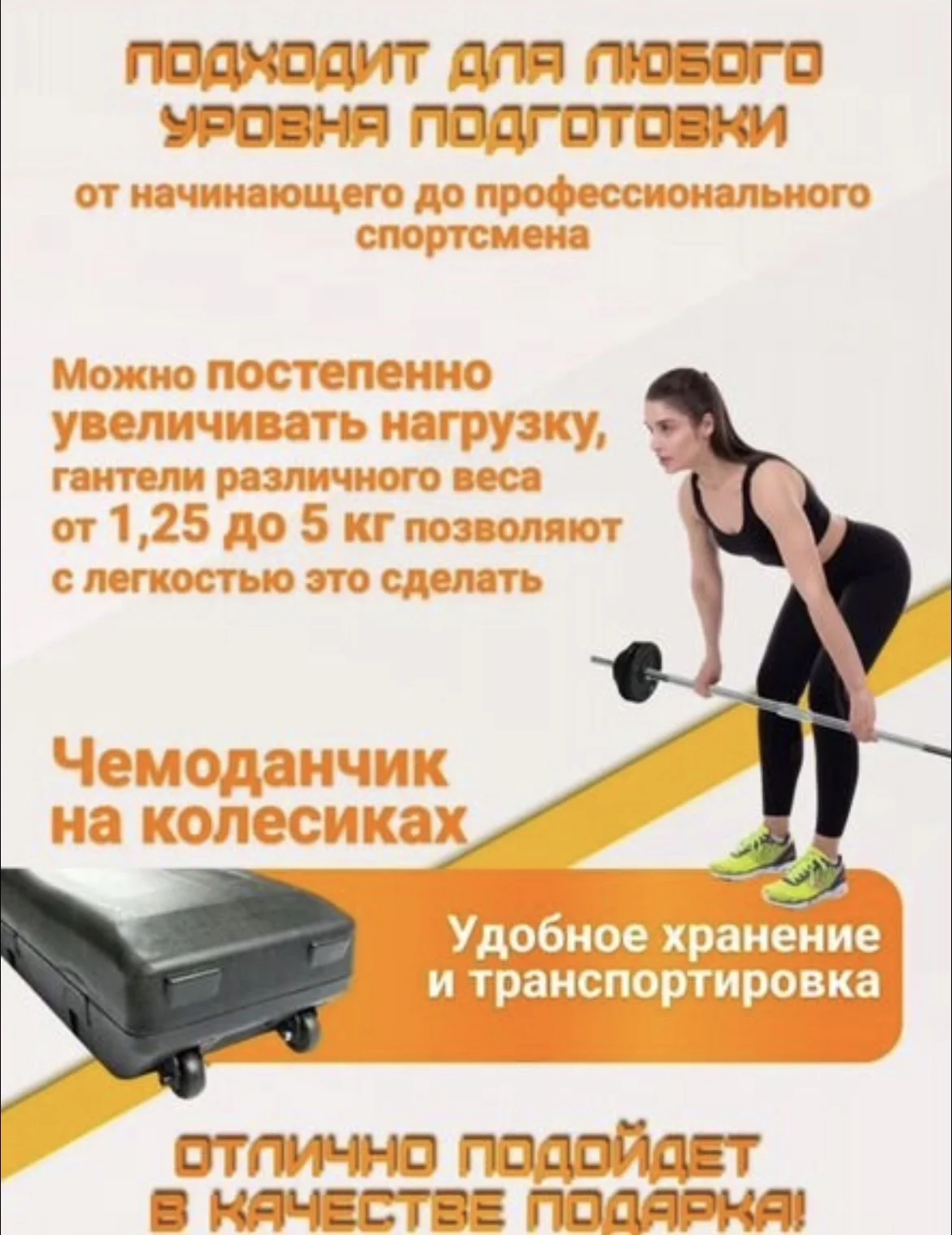 Гантели разборные 50 кг со штангой - миниатюра 5