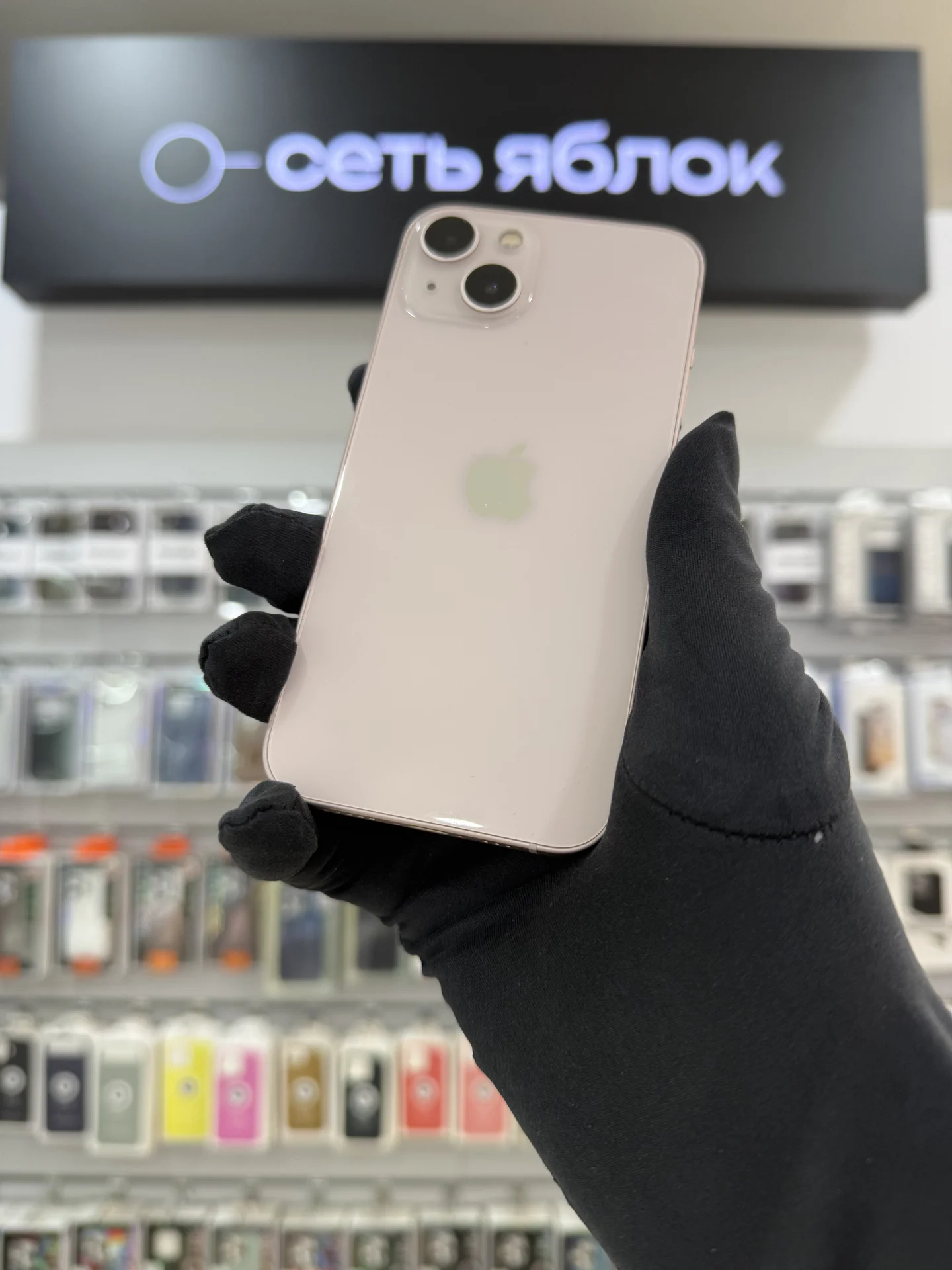 iPhone 13 128Gb Pink (SIM+eSIM) - изображение 1