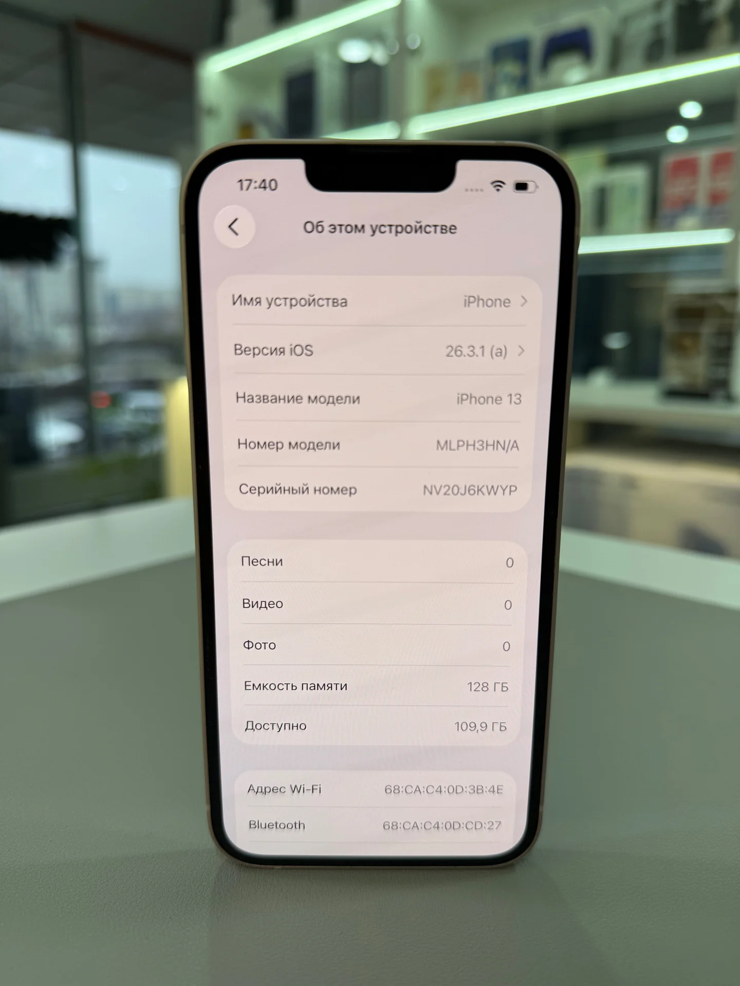 iPhone 13 128Gb Pink (SIM+eSIM) - миниатюра 2