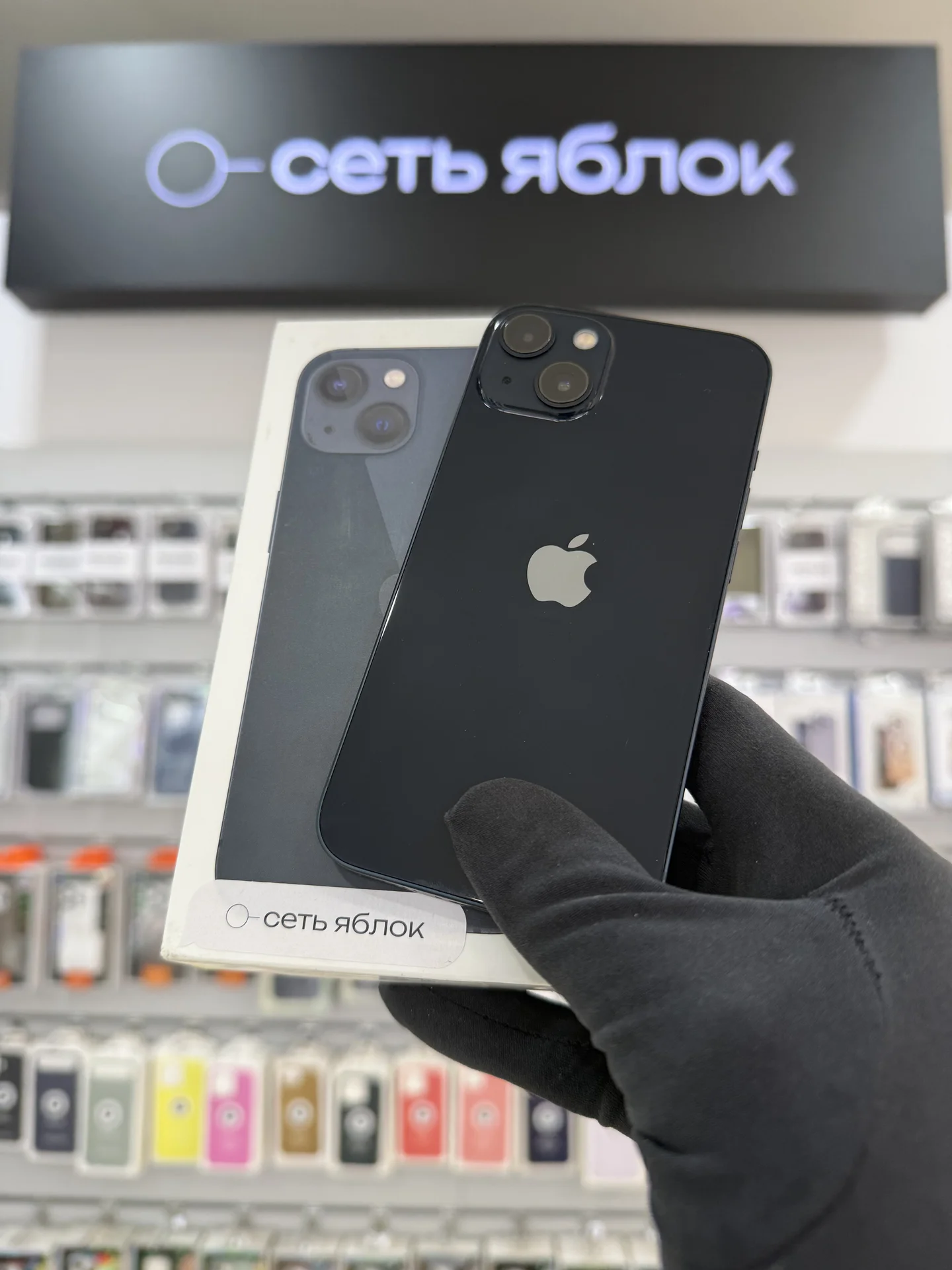 iPhone 13 128Gb Midnight (SIM+eSIM)