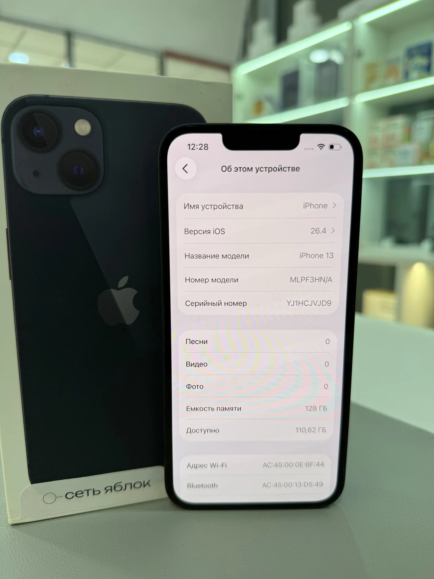 iPhone 13 128Gb Midnight (SIM+eSIM) - миниатюра 2