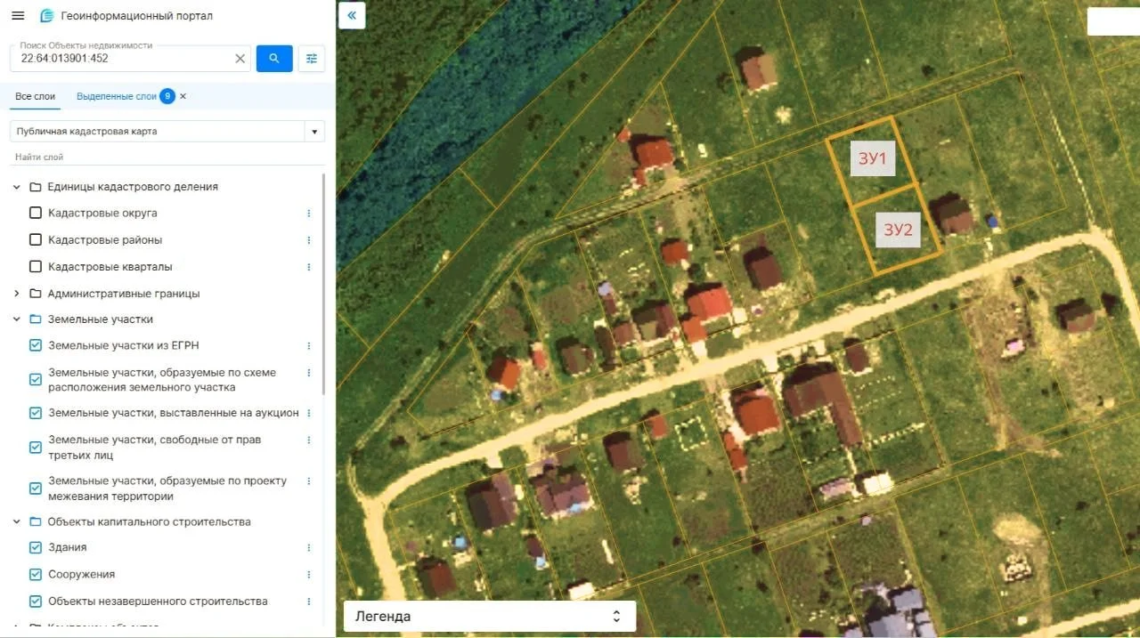 Продам земельный участок ИЖС - миниатюра 2