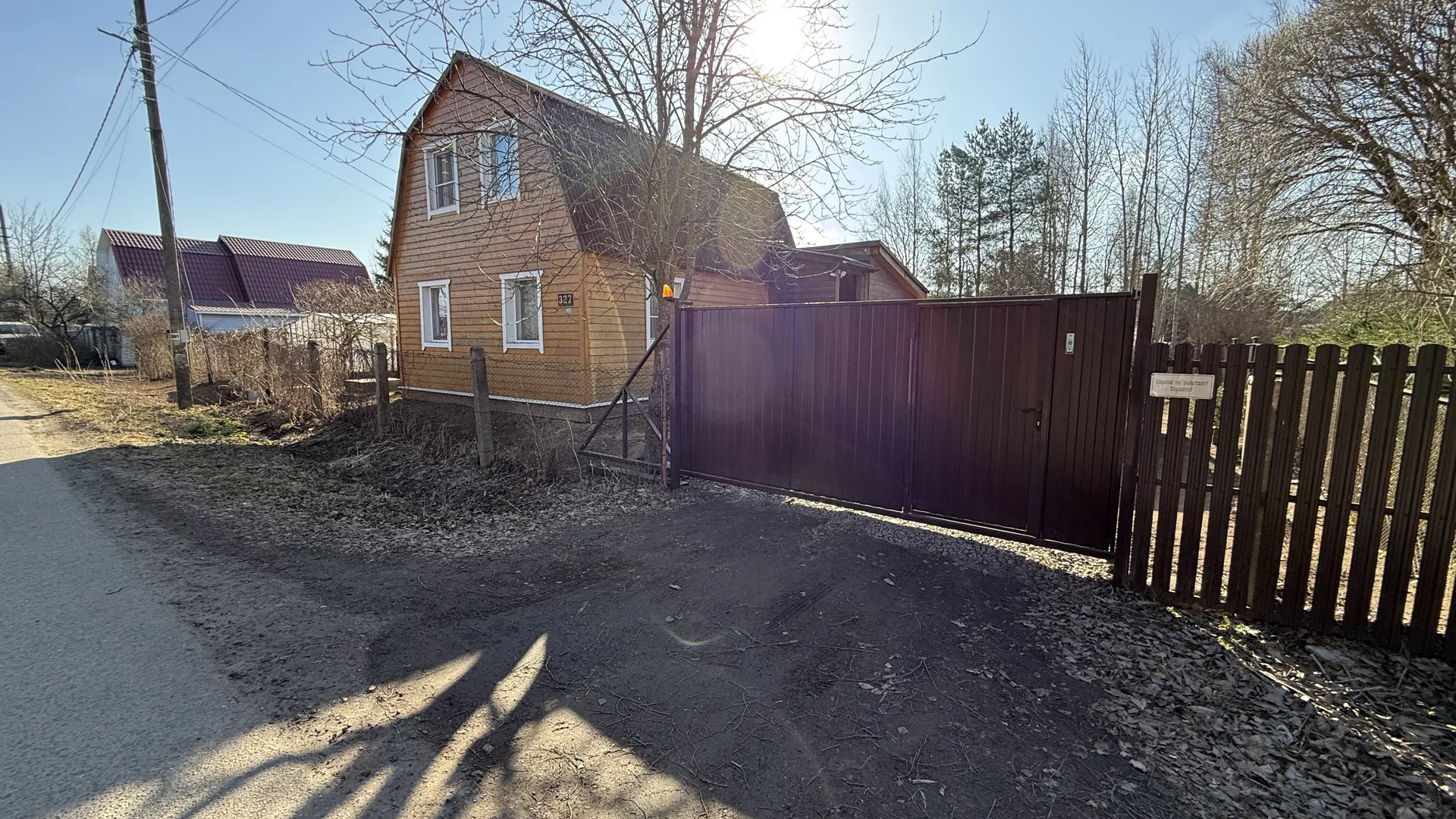 Загородный дом - миниатюра 2