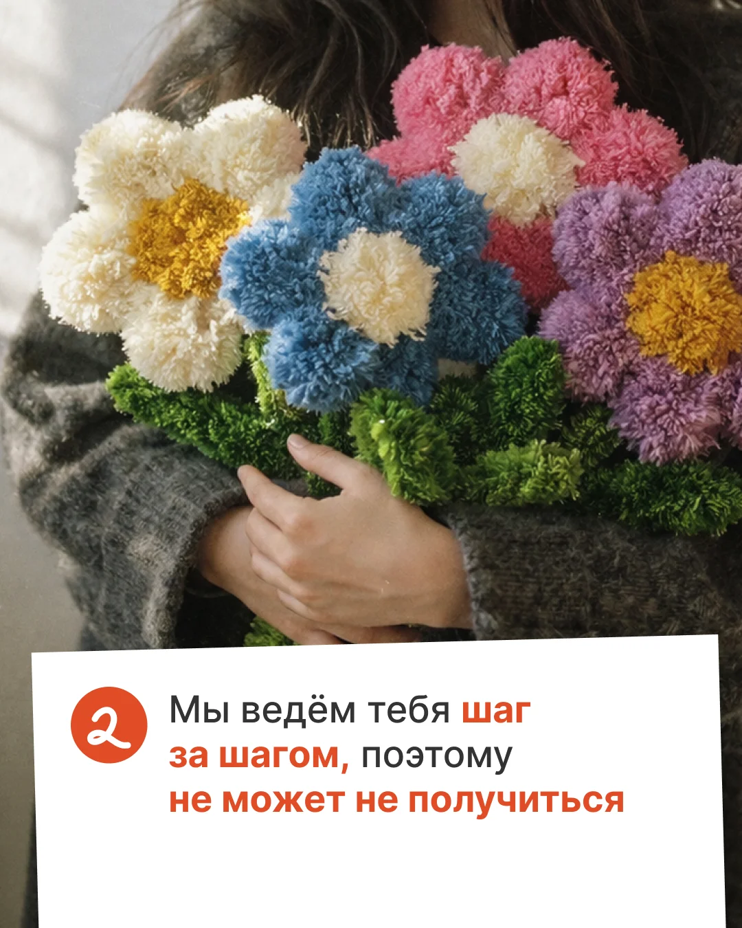 Мастер класс по тафтингу - миниатюра 3