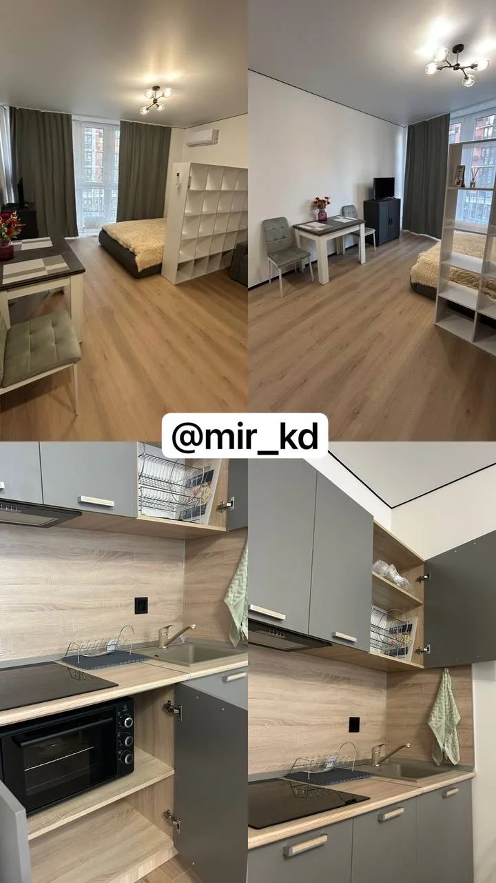 Сдаю квартиру - миниатюра 4