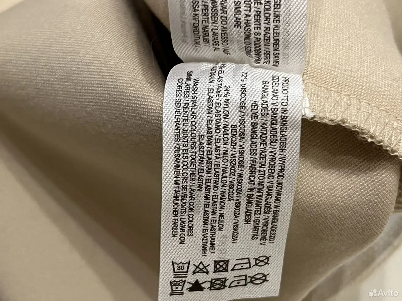 Брюки клеш 54 56 Primark вискоза тренд - миниатюра 3