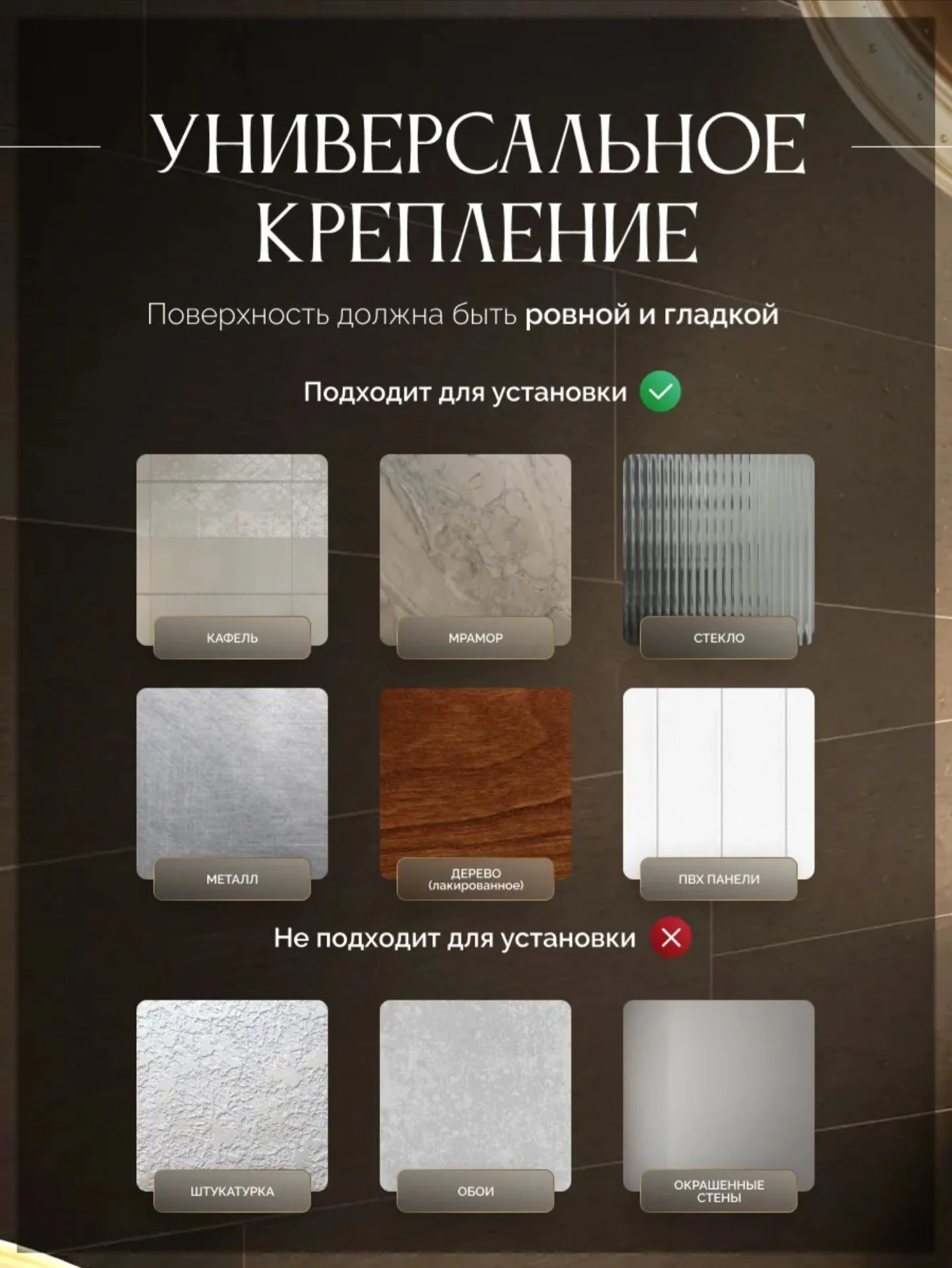 Полка для ванной - миниатюра 4