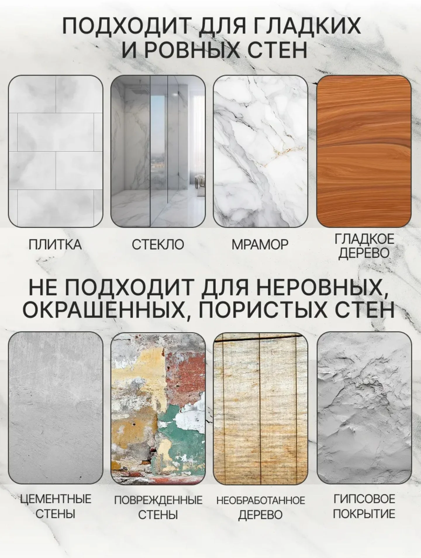 Угловая полка для ванной - миниатюра 6