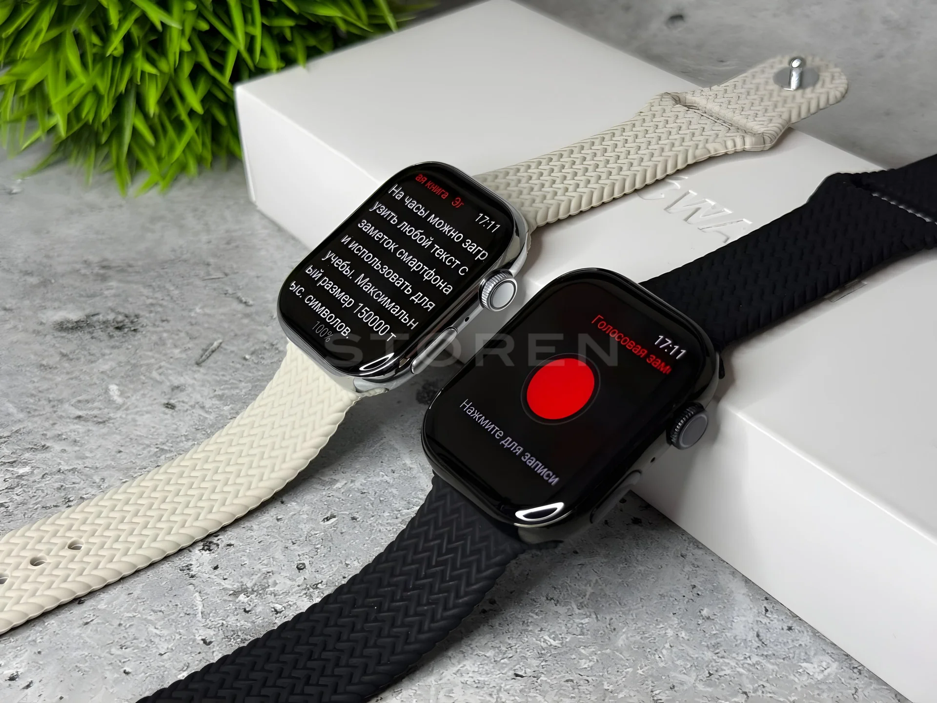 Смарт-часы под Apple Watch 11 46мм (2026) +подарок - миниатюра 9