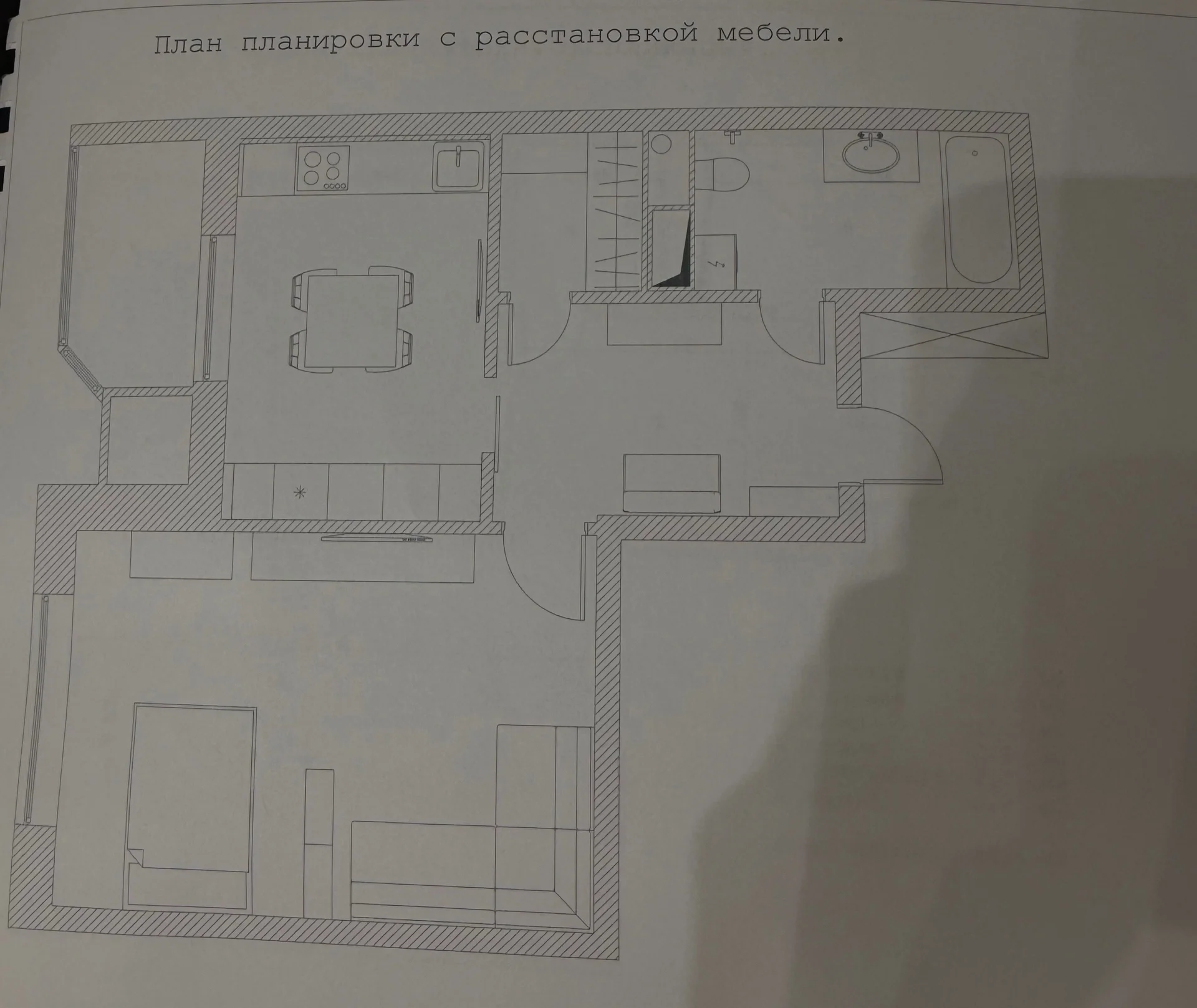 Недвижимость - миниатюра 20
