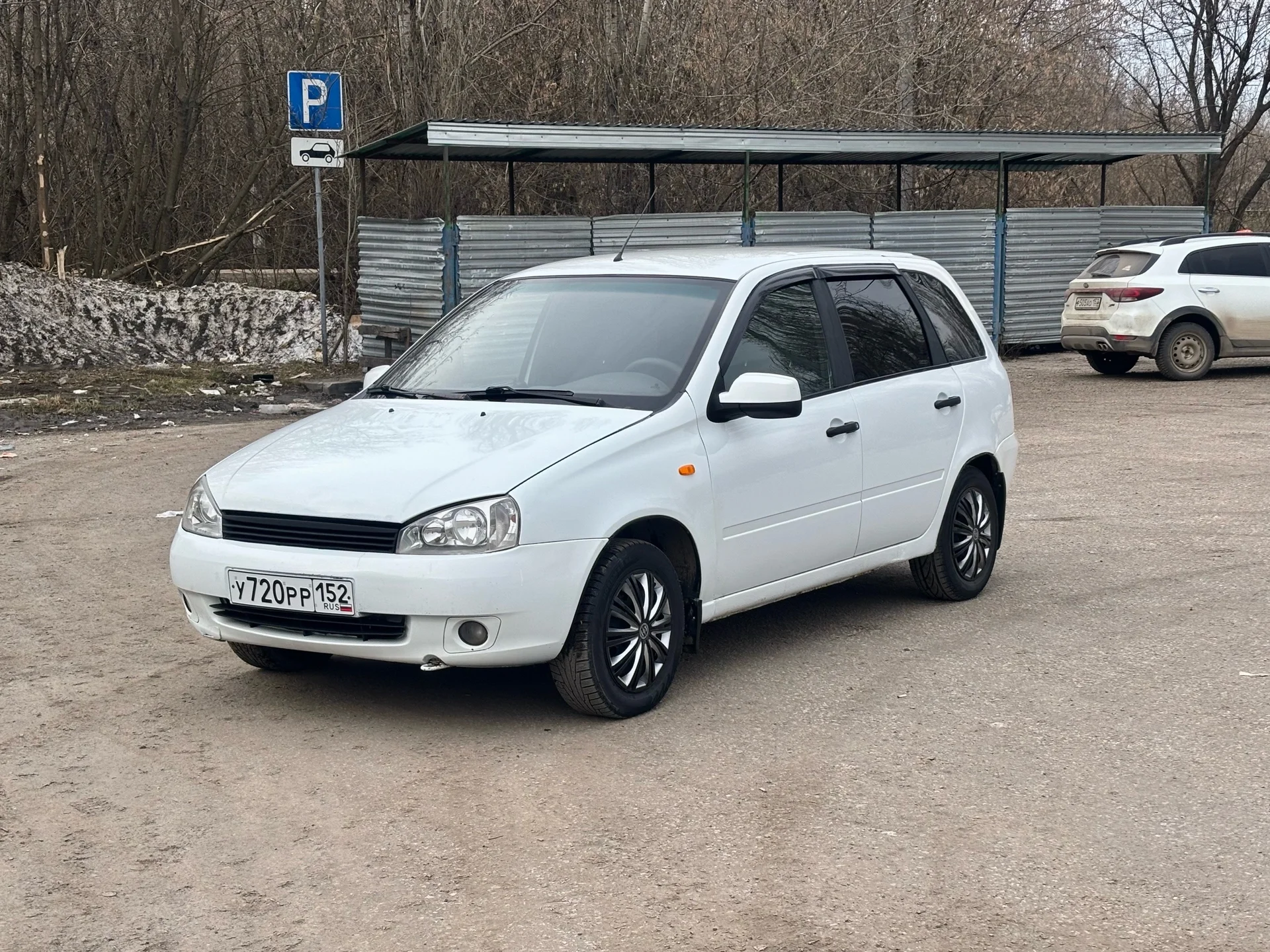 Lada Kalina 2012 - изображение 1