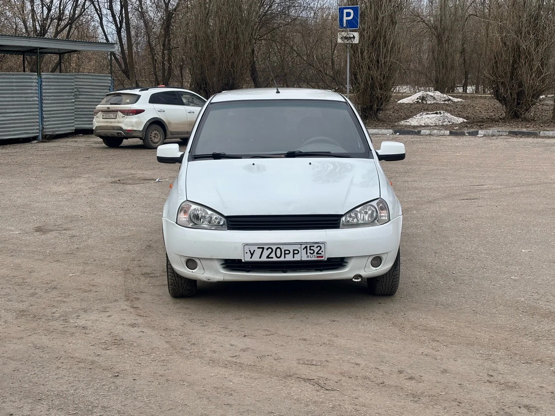 Lada Kalina 2012 - миниатюра 2