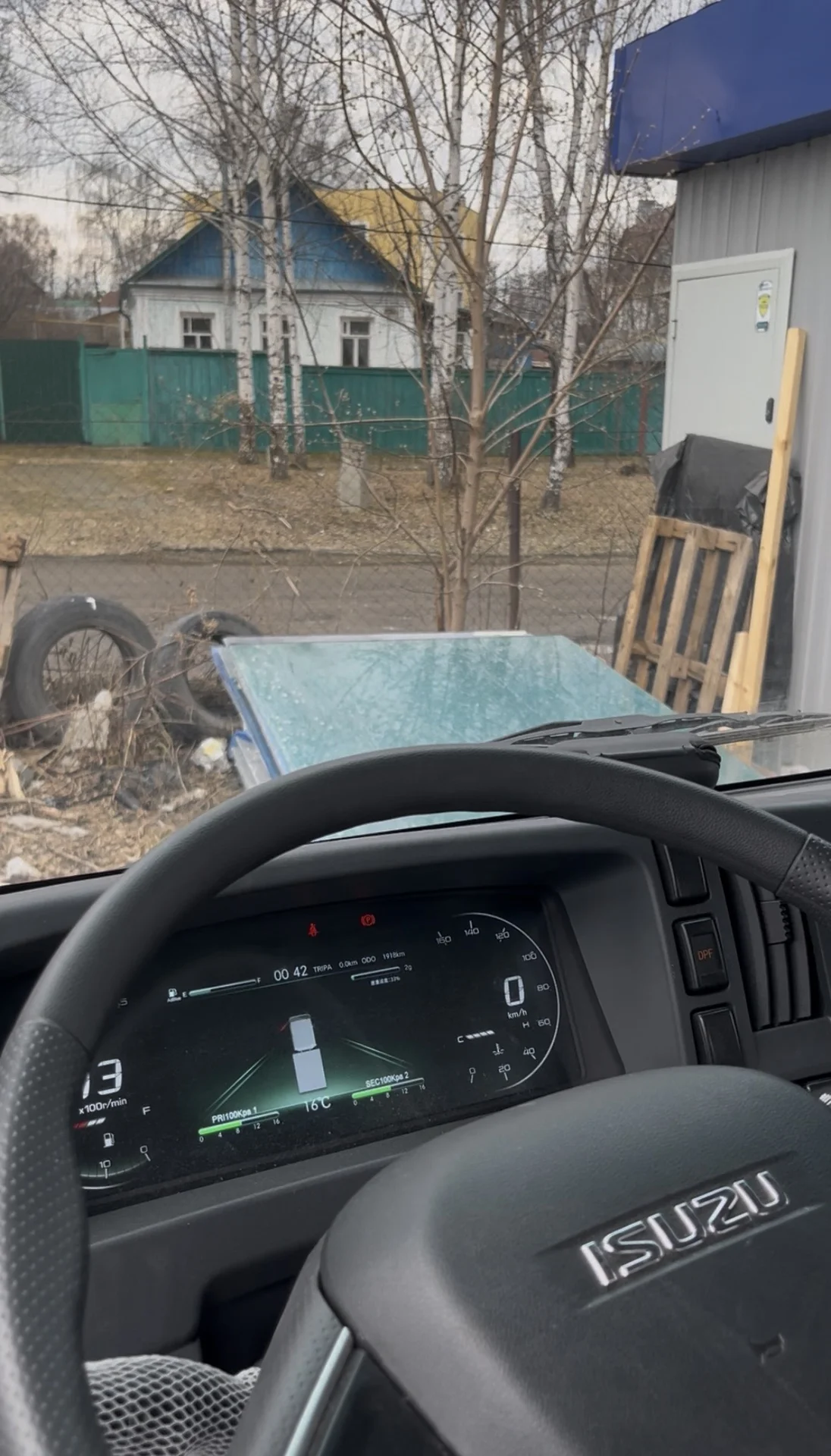 Isuzu STSQ8-WSL, 2025 - миниатюра 5