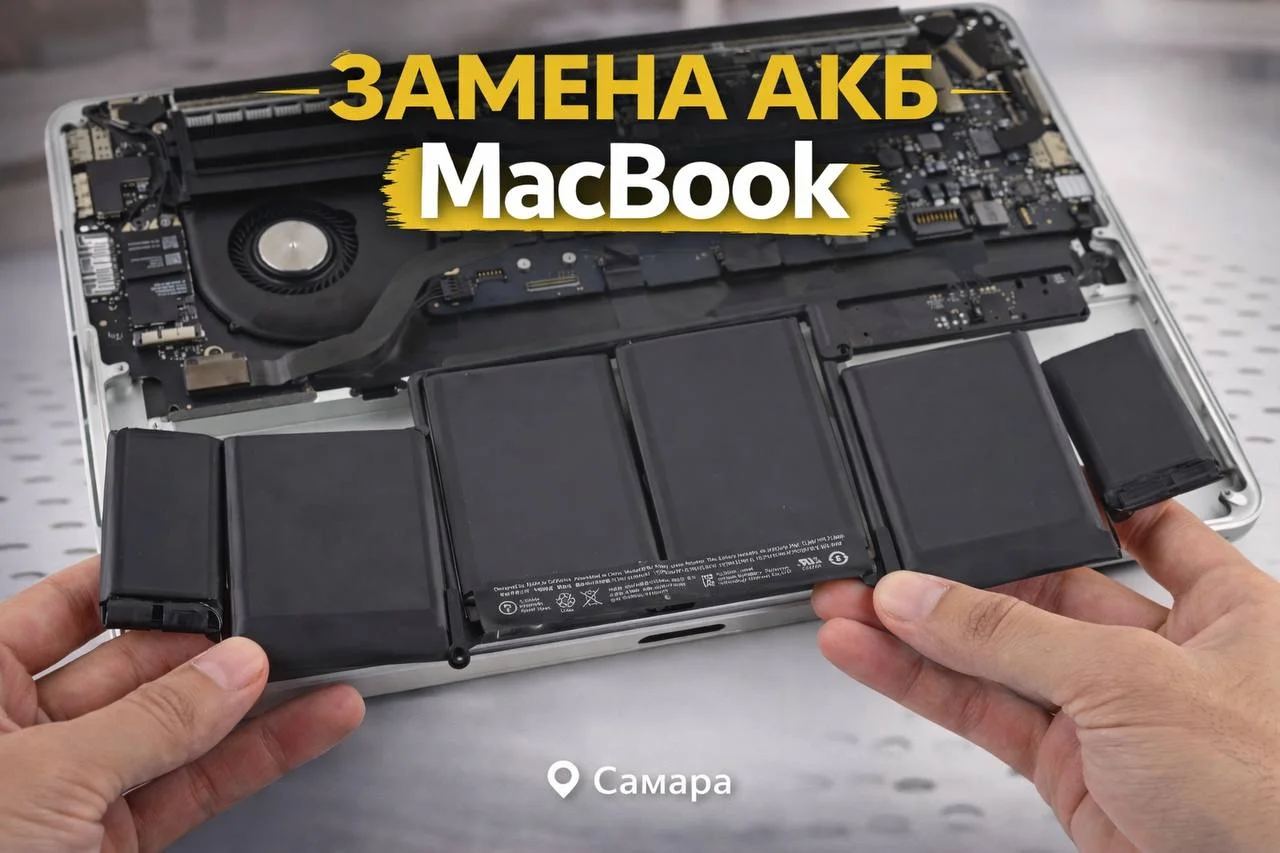 Замена, переклейка стекла iPhone, iPad, AppleWatch - миниатюра 6