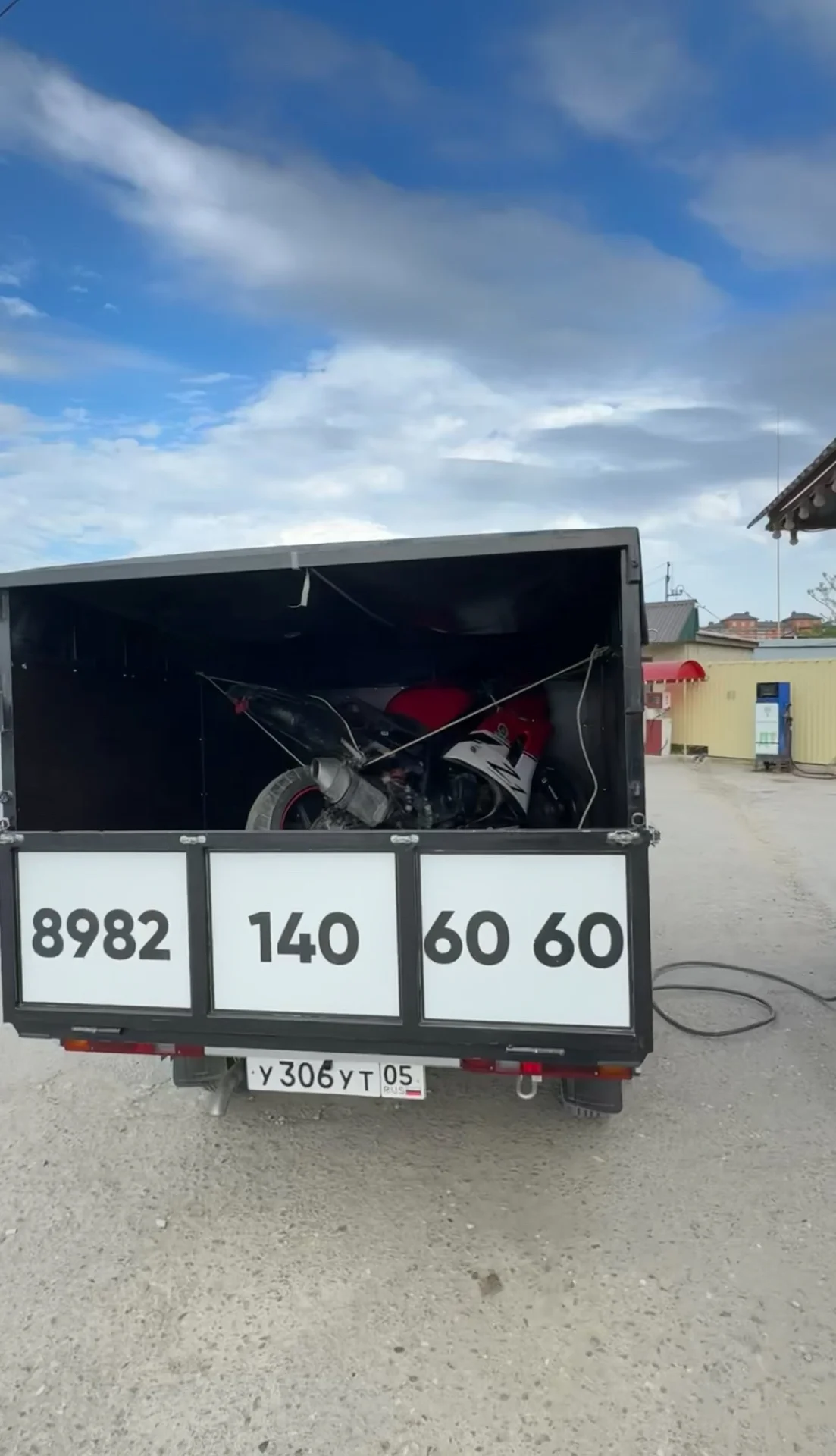 Грузоперевозки/Перевозка грузов/Пикап/Pickup - миниатюра 8