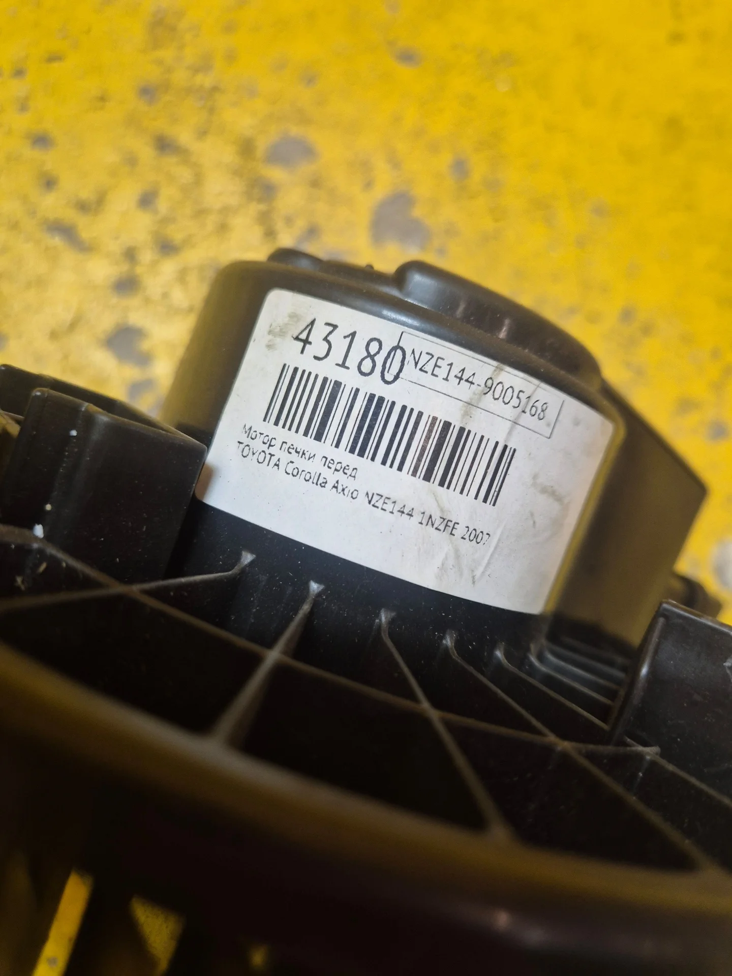 Моторчик печки отопителя toyota fielder nze144 - миниатюра 3