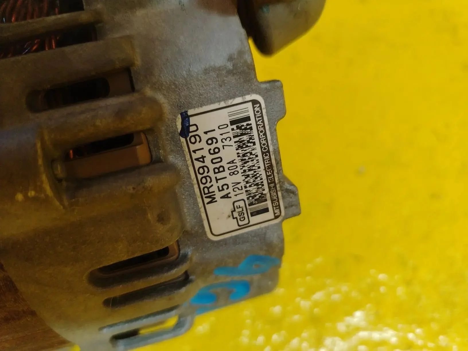 Генератор 1.3 4G13 1.5 4G15 1.6 4G18 mitsubishi - миниатюра 4
