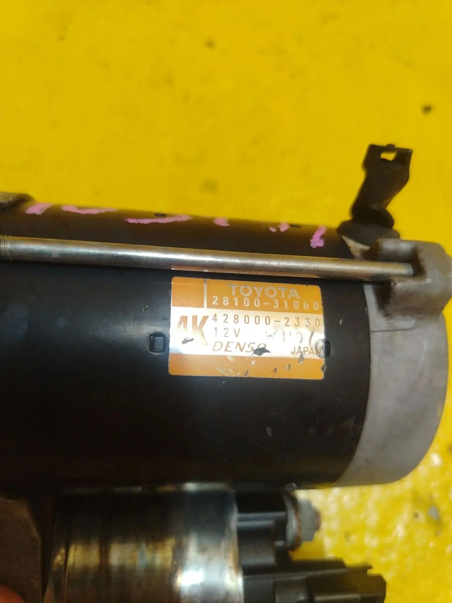 стартер 2.5 3.0 3.5 2GR 3GR 4GR TOYOTA LEXUS - миниатюра 4