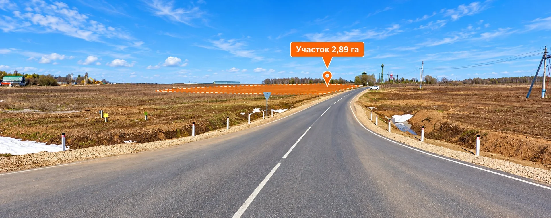 Продажа промышленного участок 2,89 от собственника у ЦКАД! - миниатюра 3