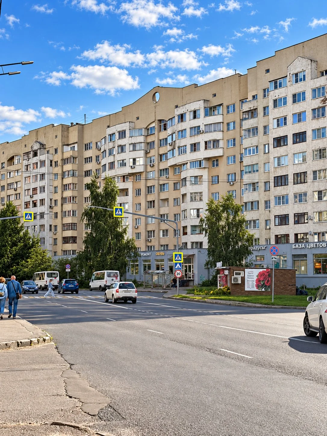 ПРОДАЖА ПОМЕЩЕНИЯ С РЕМОНТОМ! 72,9 кв.м.! - миниатюра 2