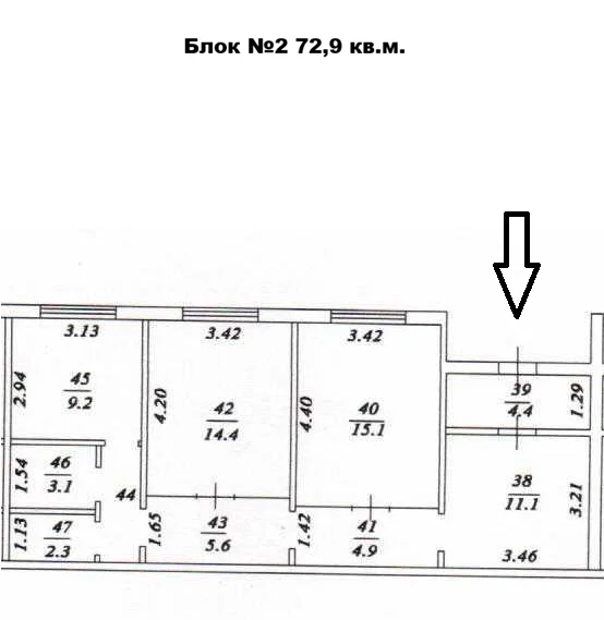 ПРОДАЖА ПОМЕЩЕНИЯ С РЕМОНТОМ! 72,9 кв.м.! - миниатюра 11