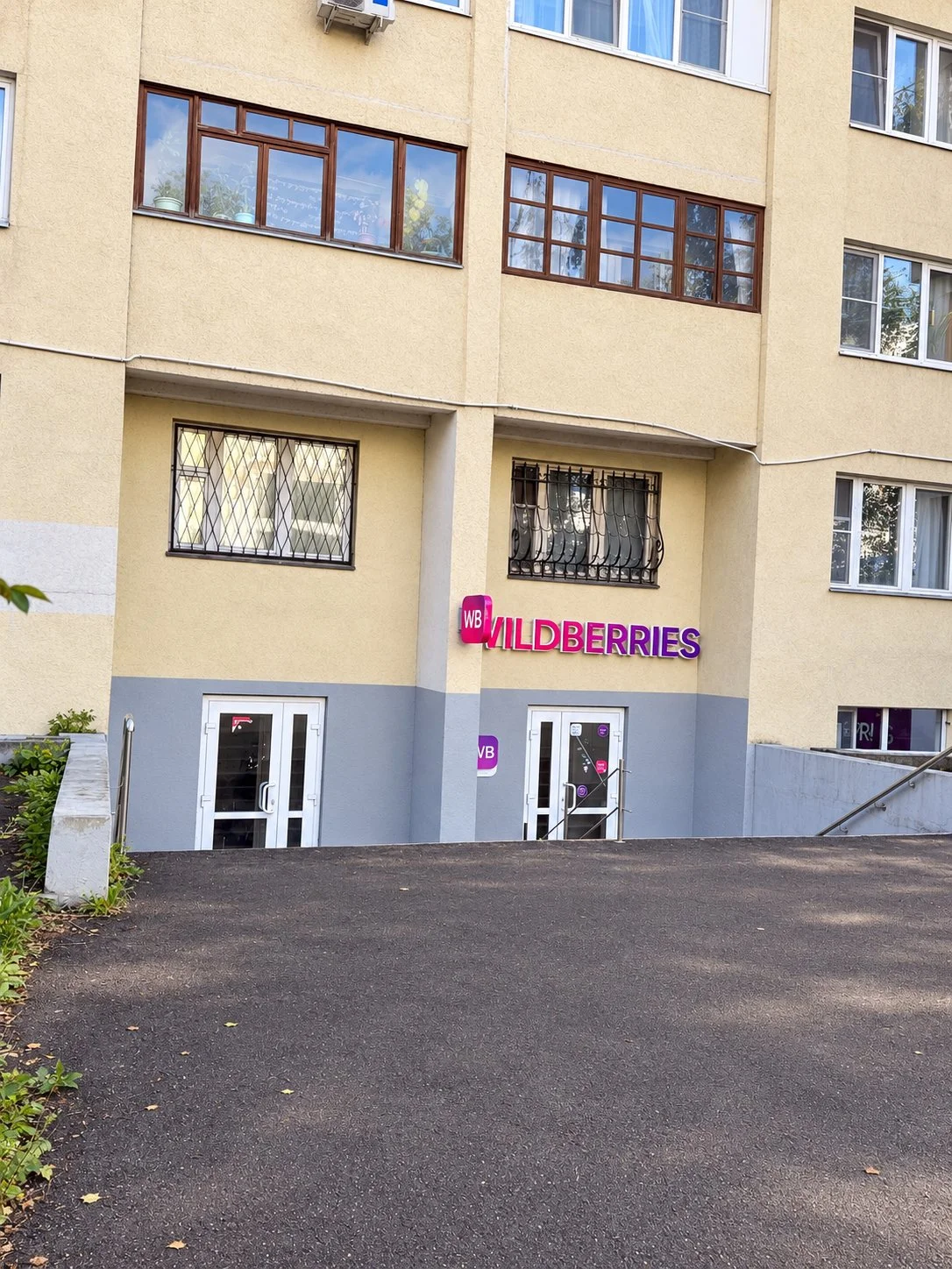 Продажа помещения с Wildberries! Готовый бизнес! - миниатюра 3
