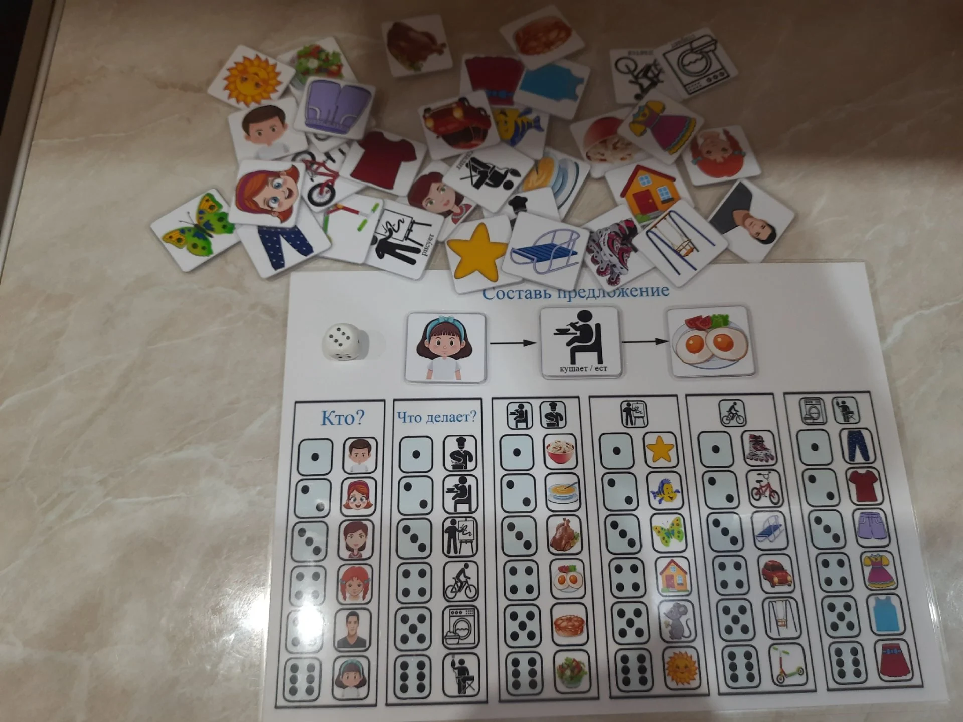 игры на липучках , фразовый конструктор - миниатюра 2