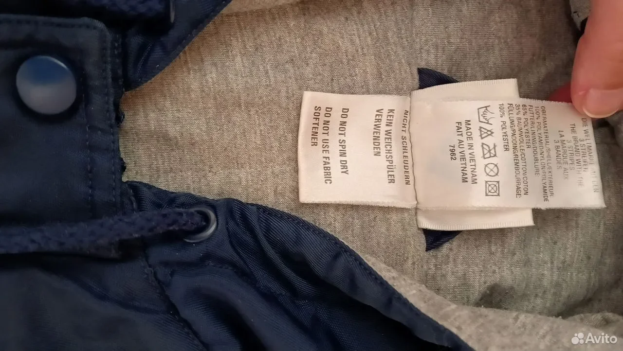 Винтажная куртка Adidas с молнией на капюшоне - миниатюра 5