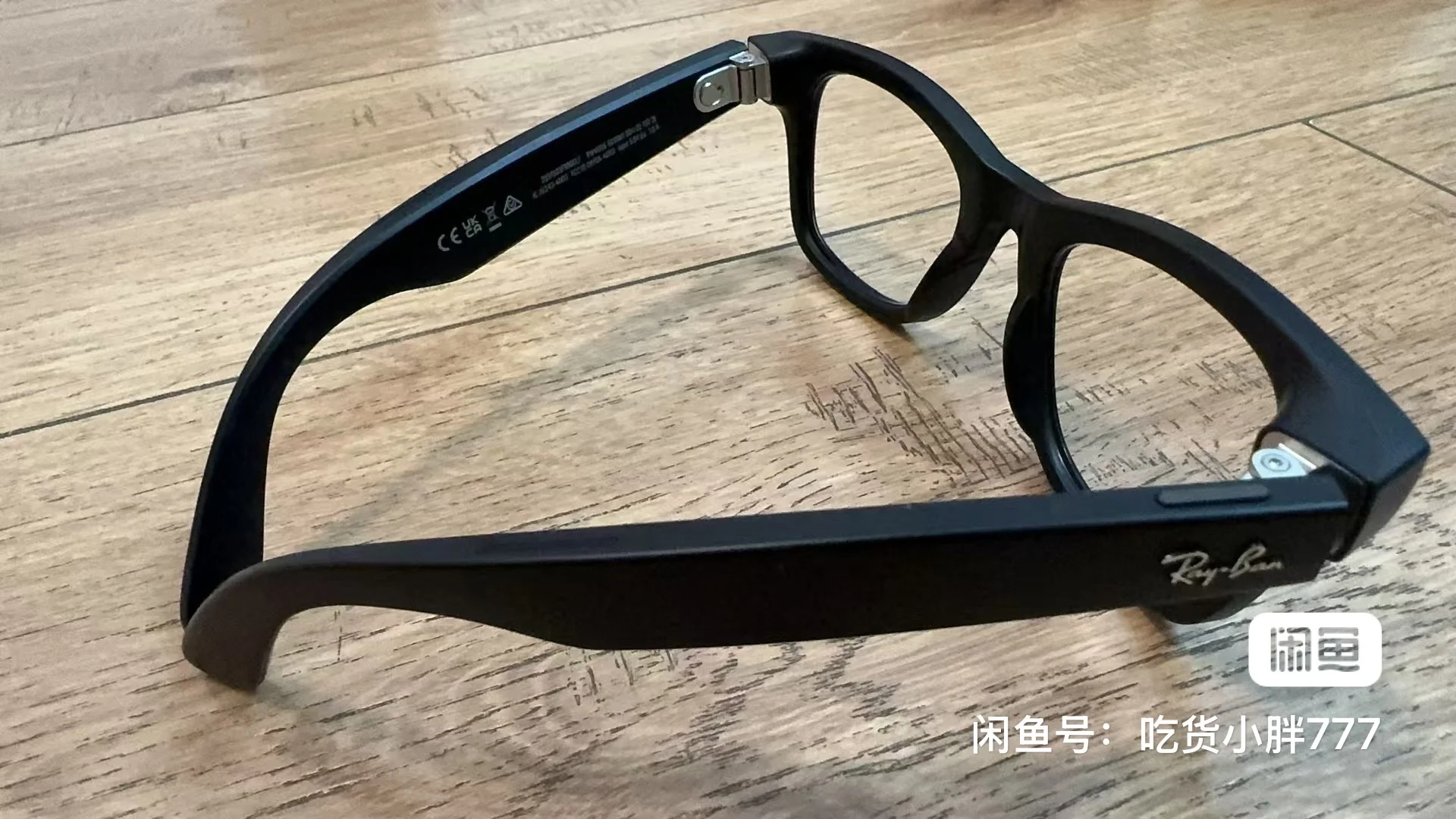 Ray ban meta gen2 - миниатюра 3