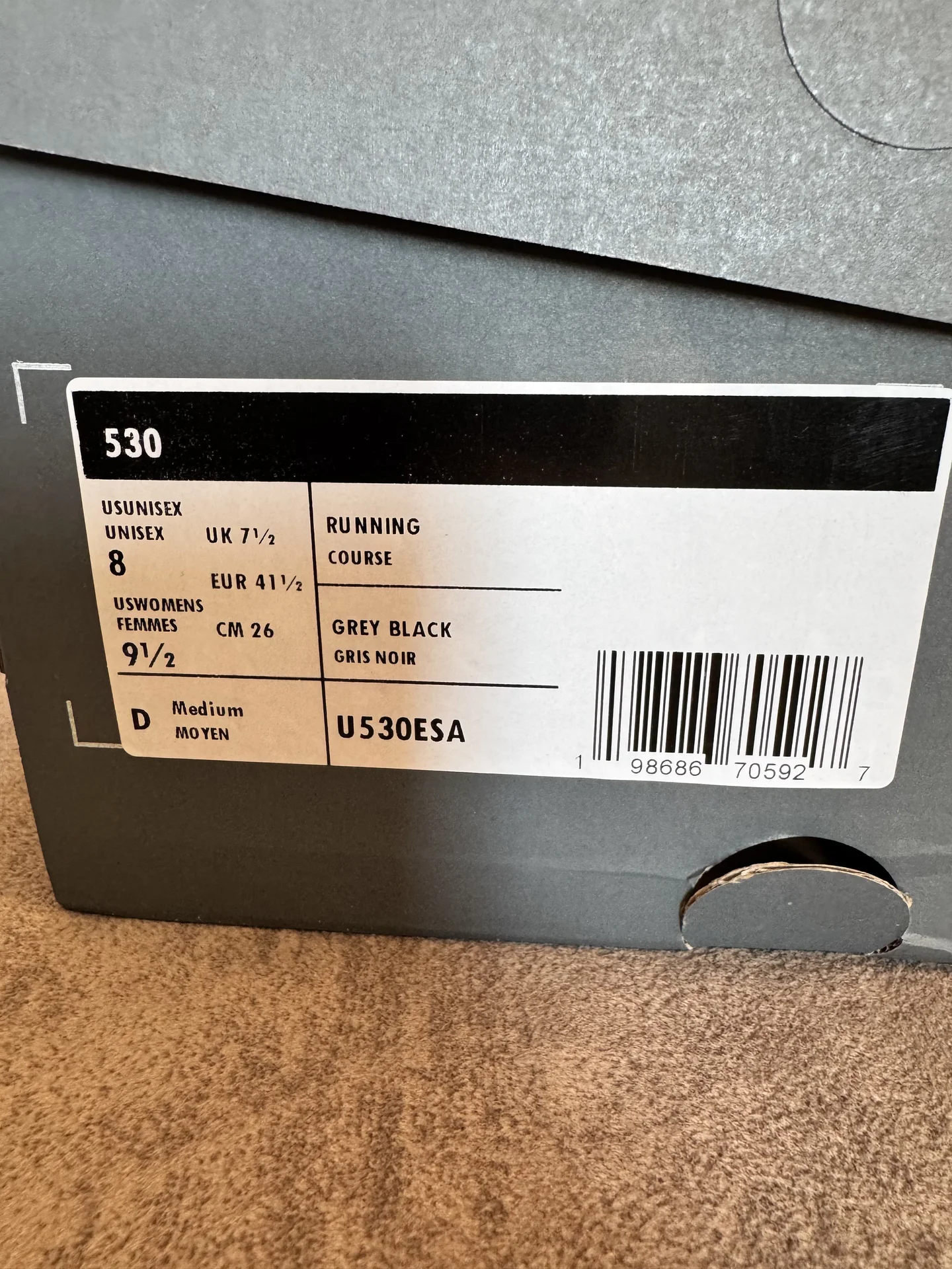 Кроссовки New Balance 530 unisex Оригинал - миниатюра 7