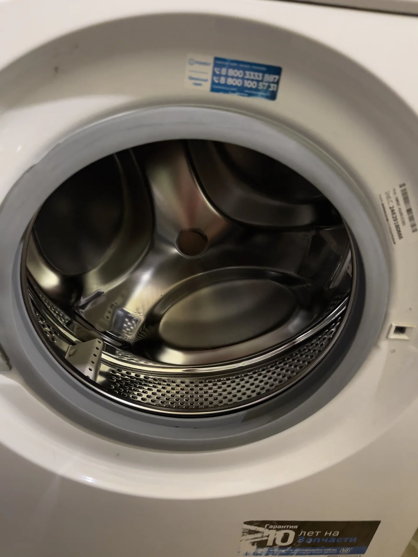 Стиральная машина Indesit, узкая iwuc4105 - миниатюра 2