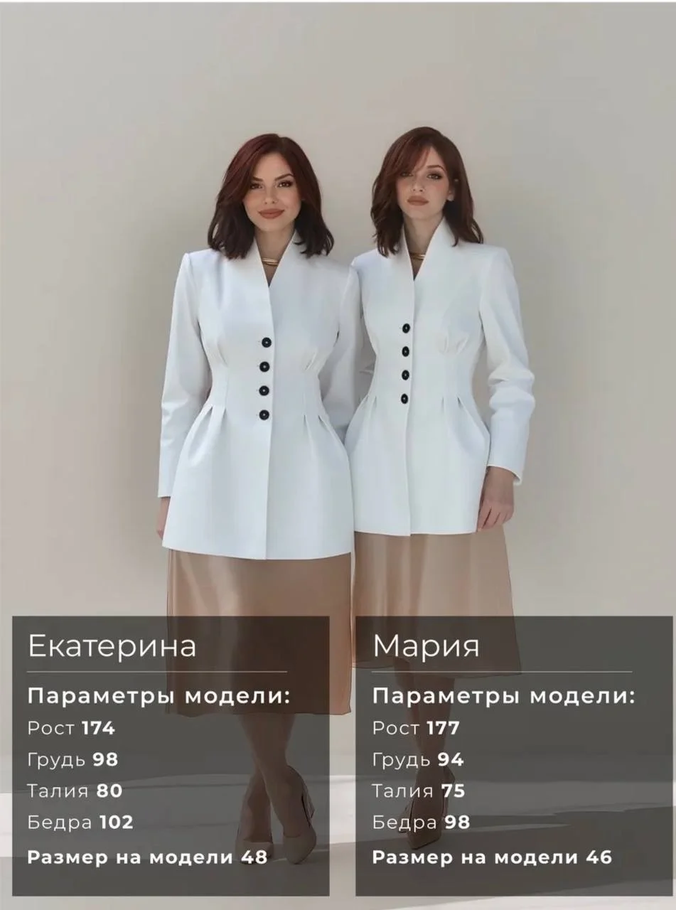 Жакет - миниатюра 2