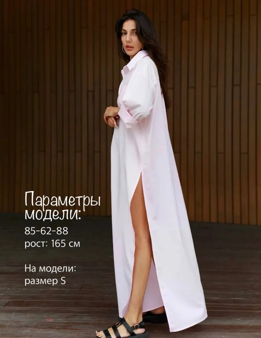 Платье-рубашка - миниатюра 3