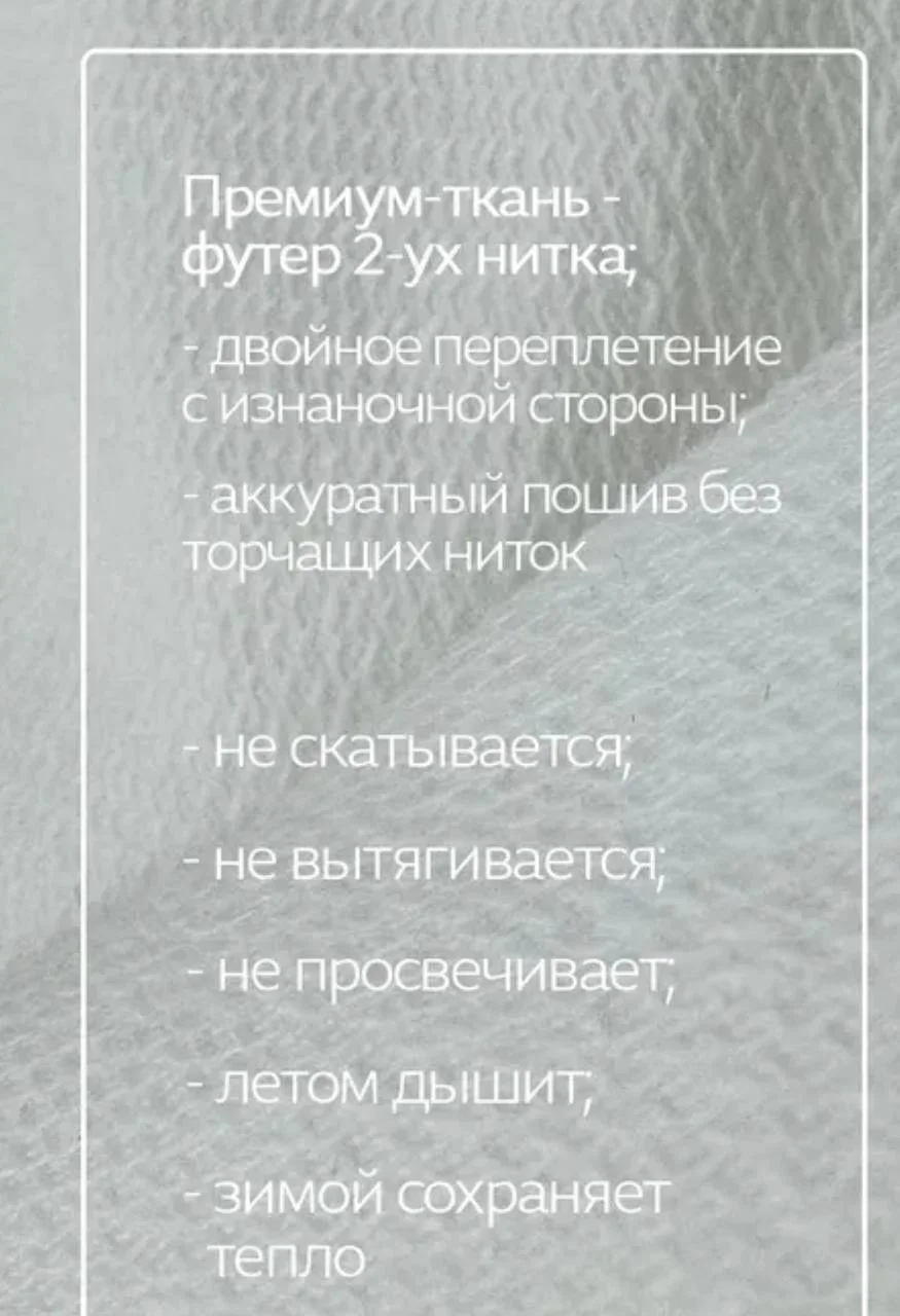 Футболка оверсайз с принтом - миниатюра 3