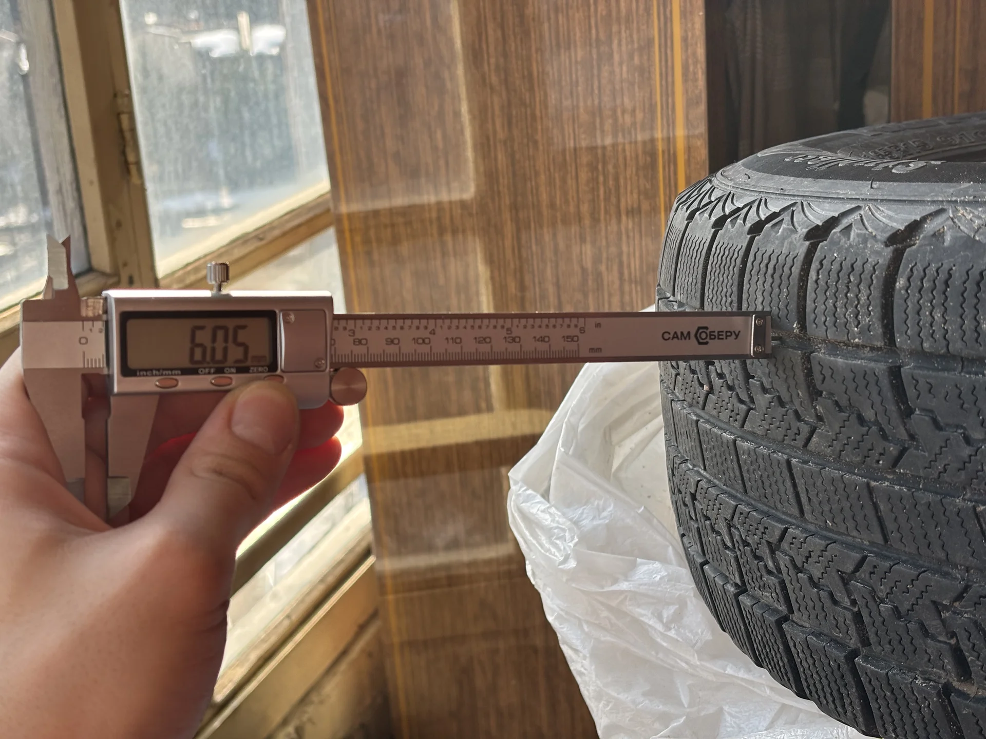 Roadstone Winguard Ice 195/65/r15 - миниатюра 7