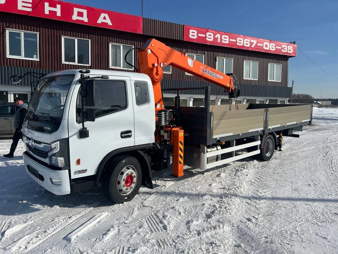 Продам КМУ 5 тонн донг фенг с120 - изображение 1