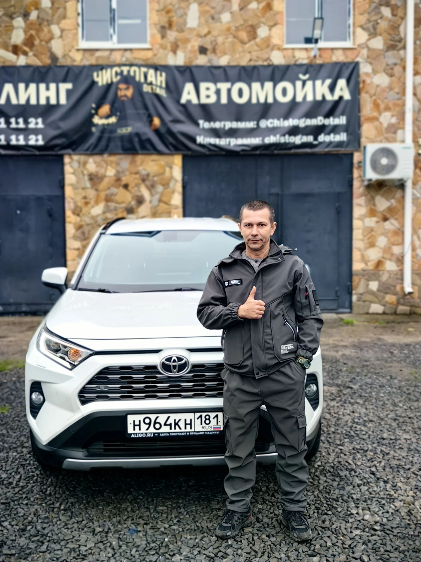 Автоподбор Ростов-на-Дону и Ростовская область - миниатюра 8