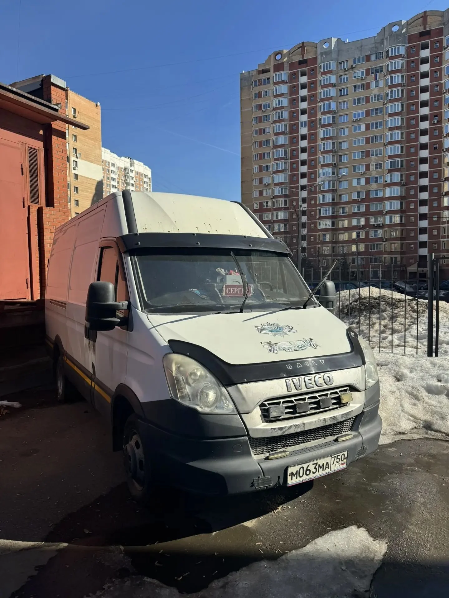 Iveco Daily - миниатюра 2