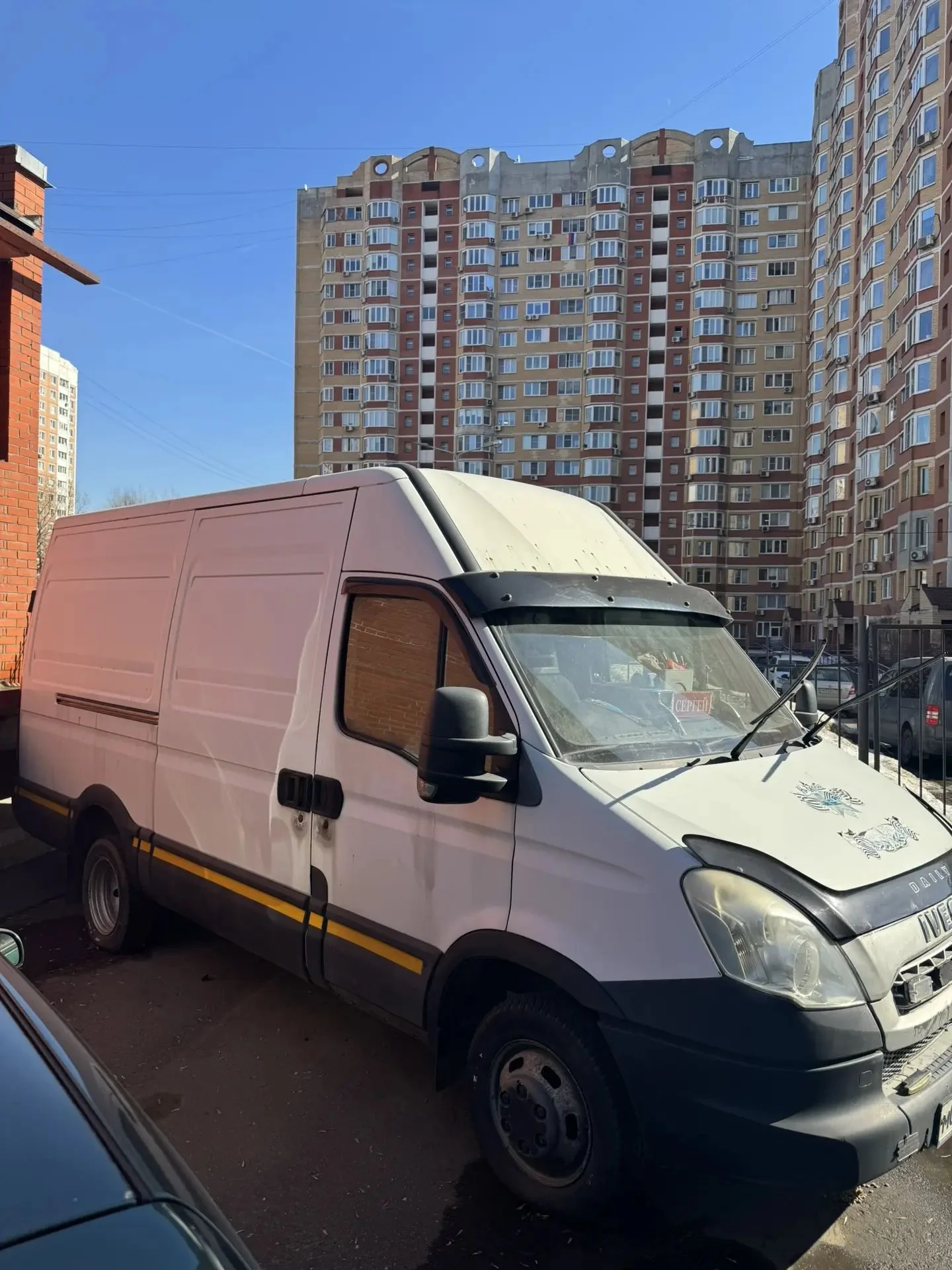 Iveco Daily - миниатюра 4