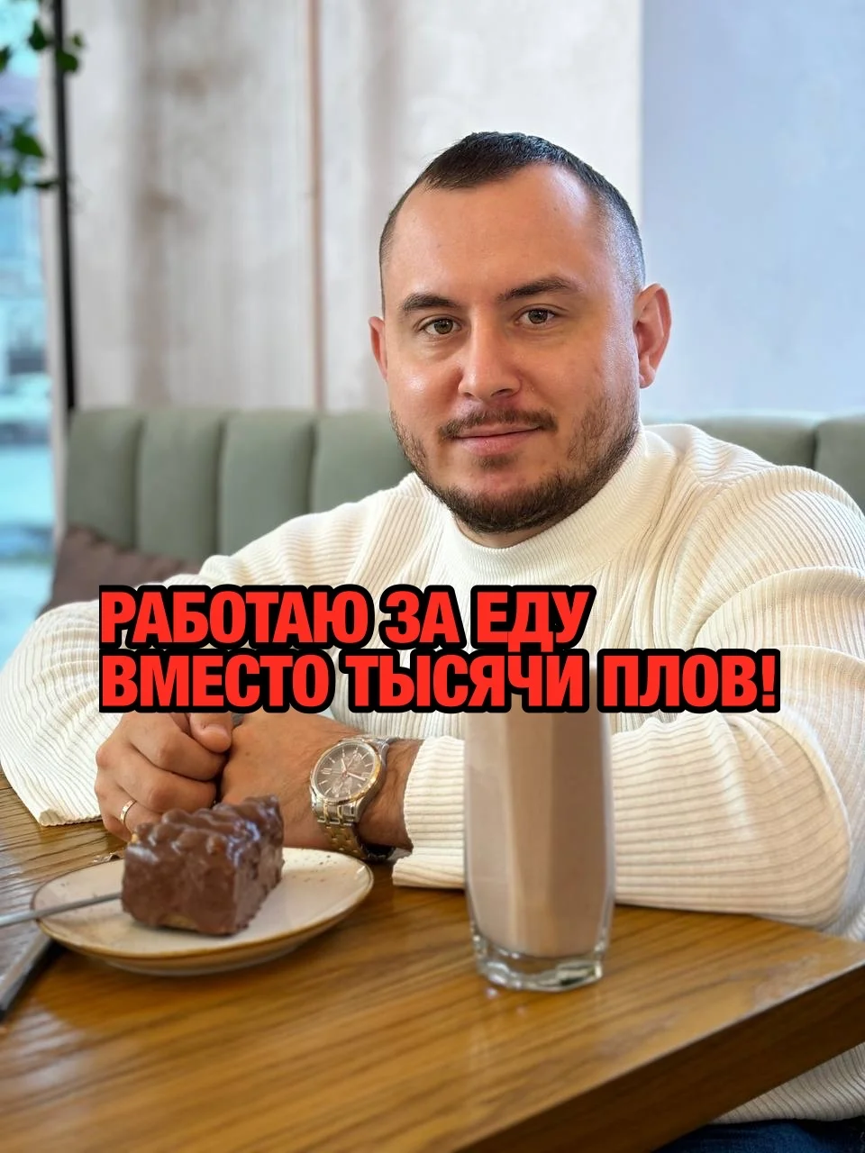 Лидогенерация / лиды / отклики - изображение 1