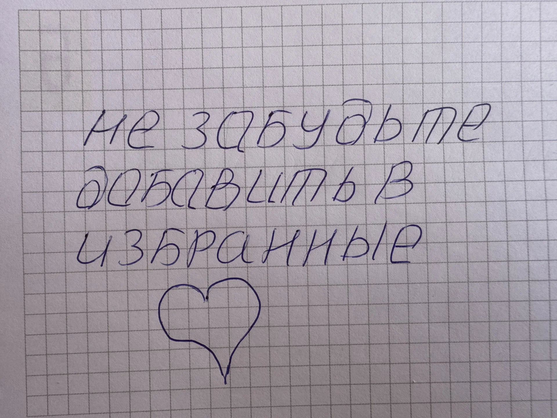Заявки - лиды, клиенты , отклики - миниатюра 5