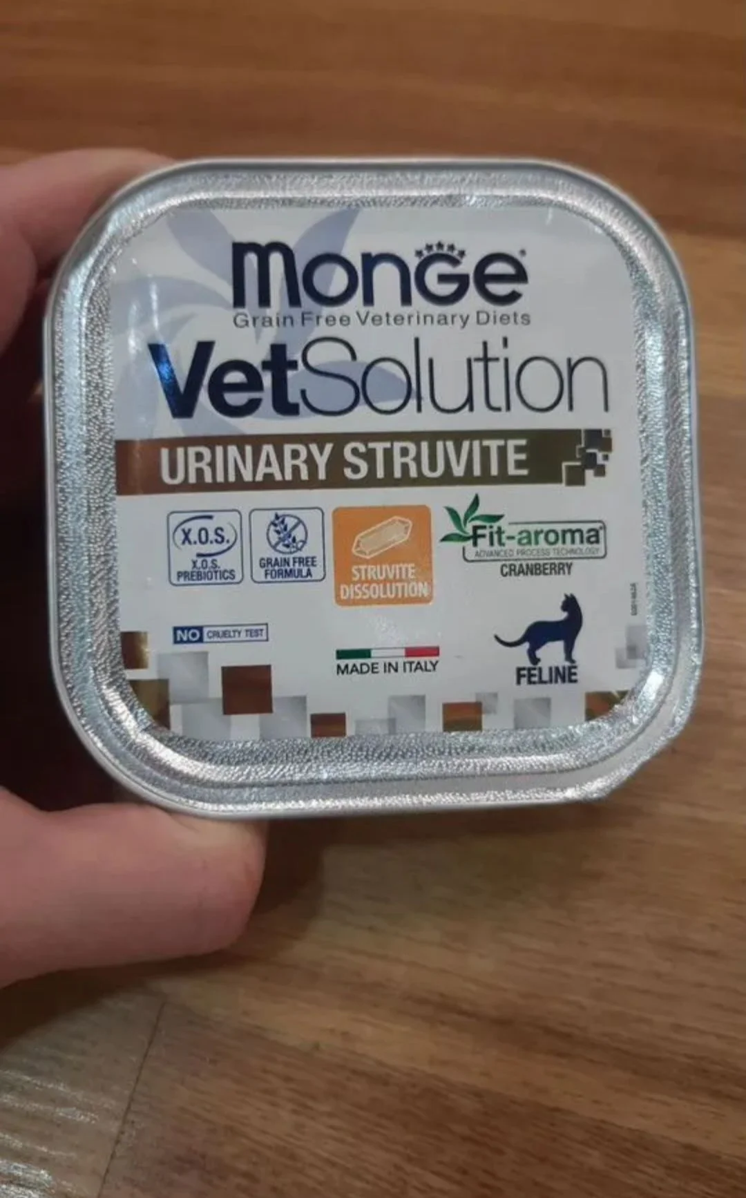 Влажный корм Monge VetSolution UrinaryStruvite 3шт - изображение 1