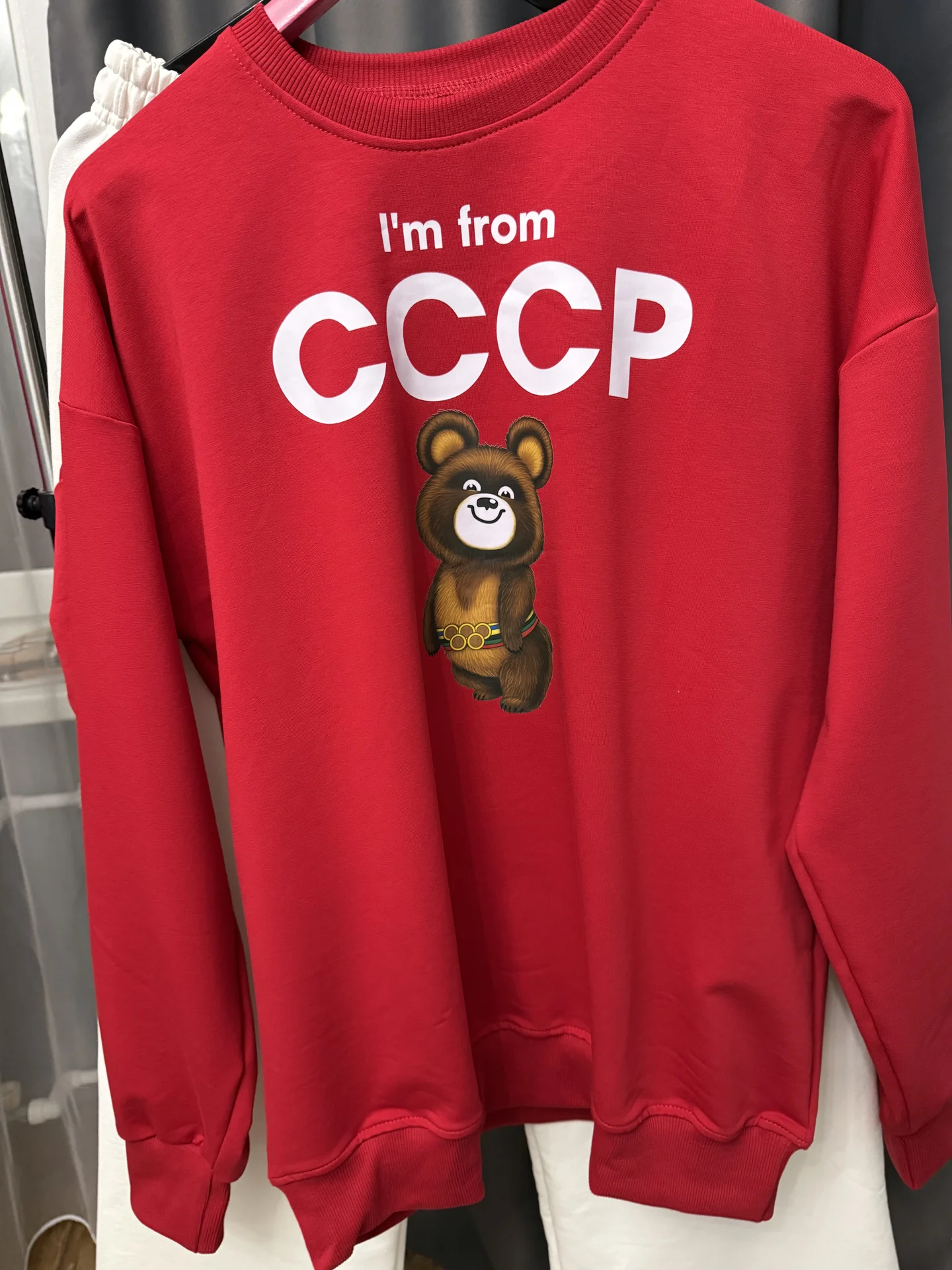 Костюм женский СССР - миниатюра 6