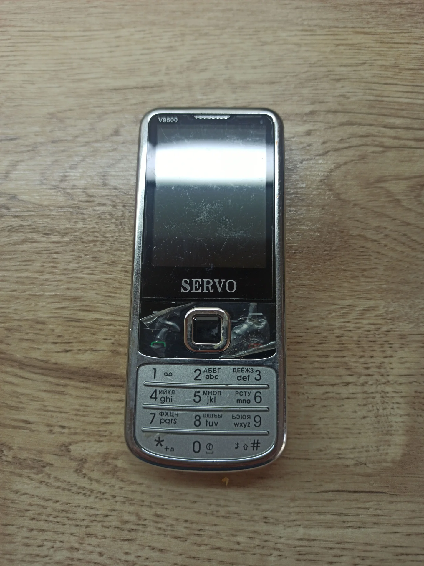Телефон Servo - изображение 1