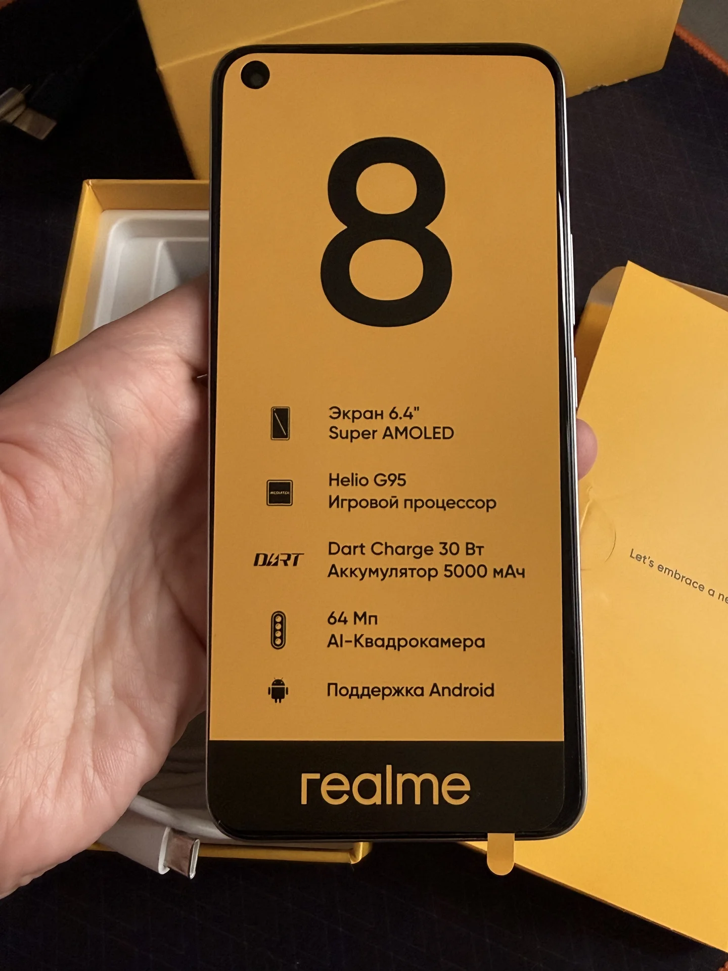 мобильный телефон Realme 8 - миниатюра 4