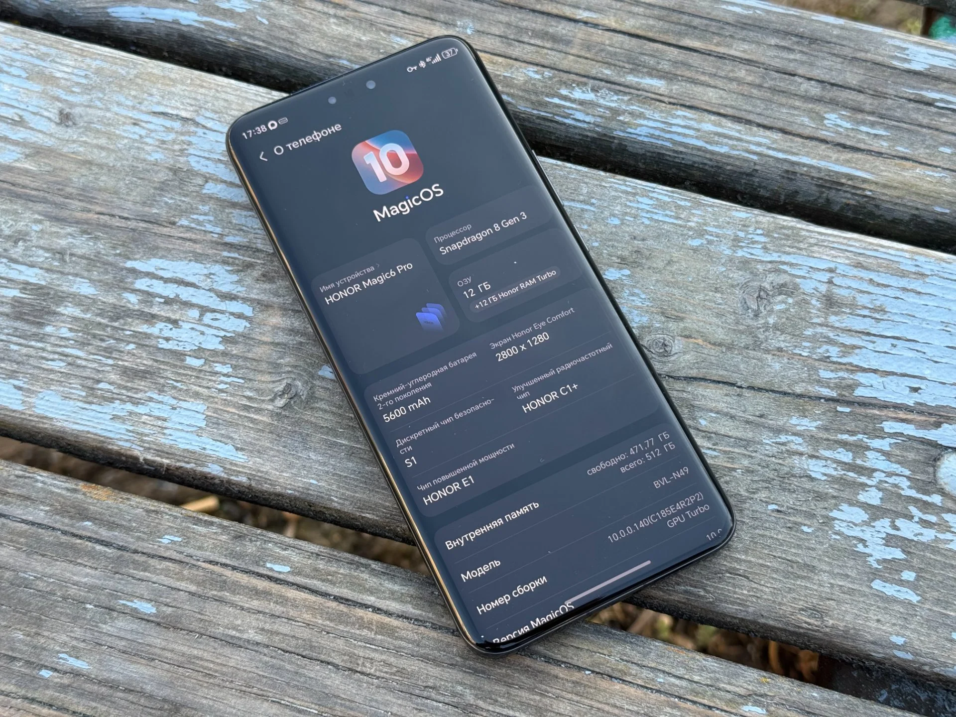 Honor magic 6 pro 512gb - миниатюра 2