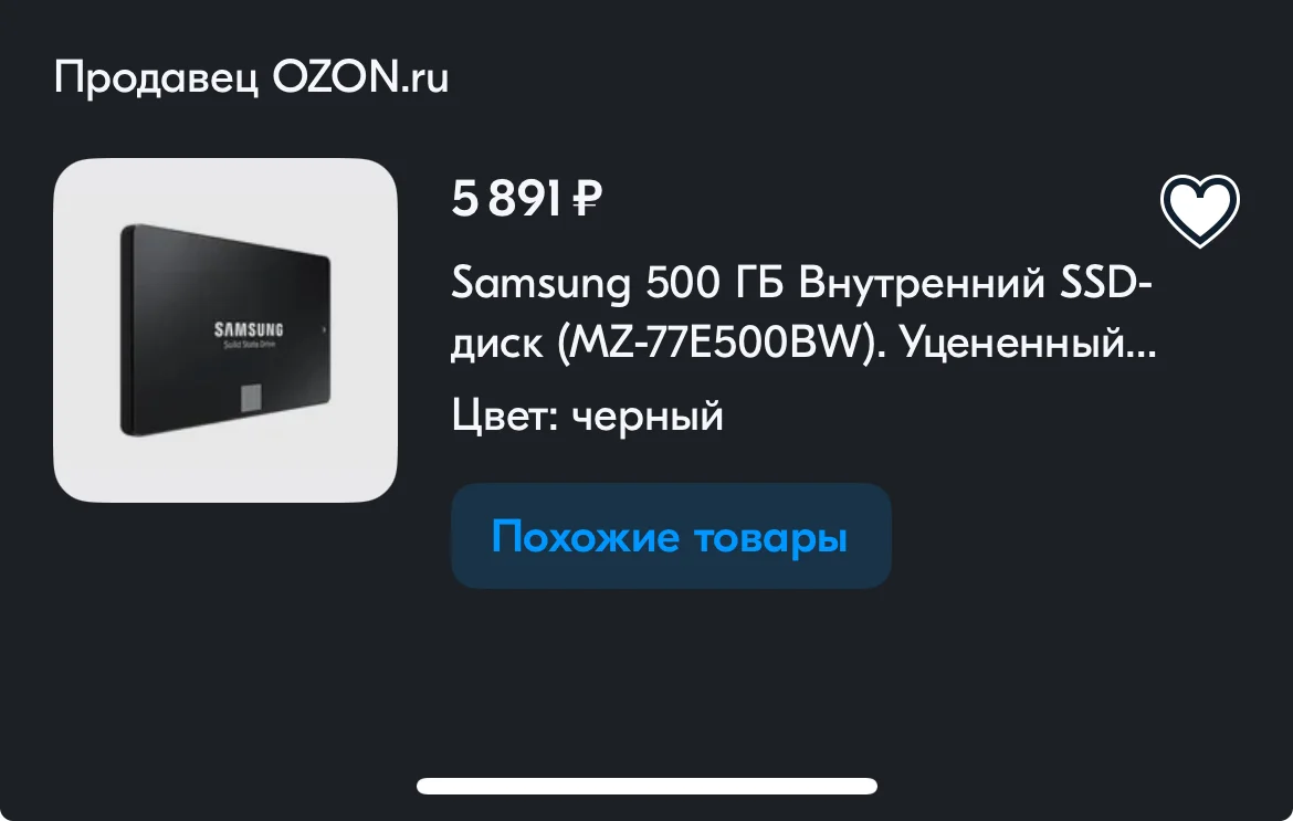 Ноутбук lenovo ideapad 720 - миниатюра 6