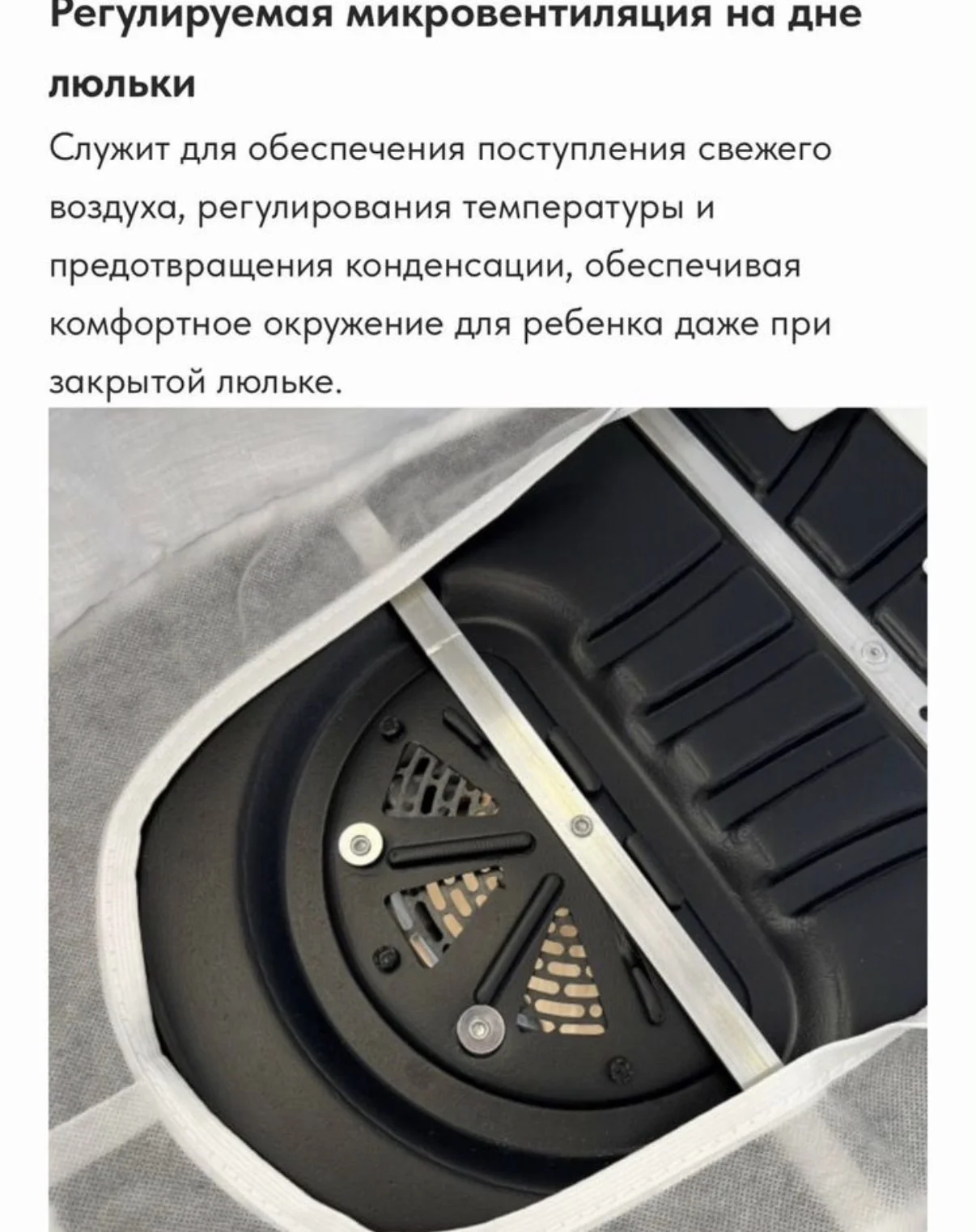 Коляска Adamex lanti 2 в 1 - миниатюра 6