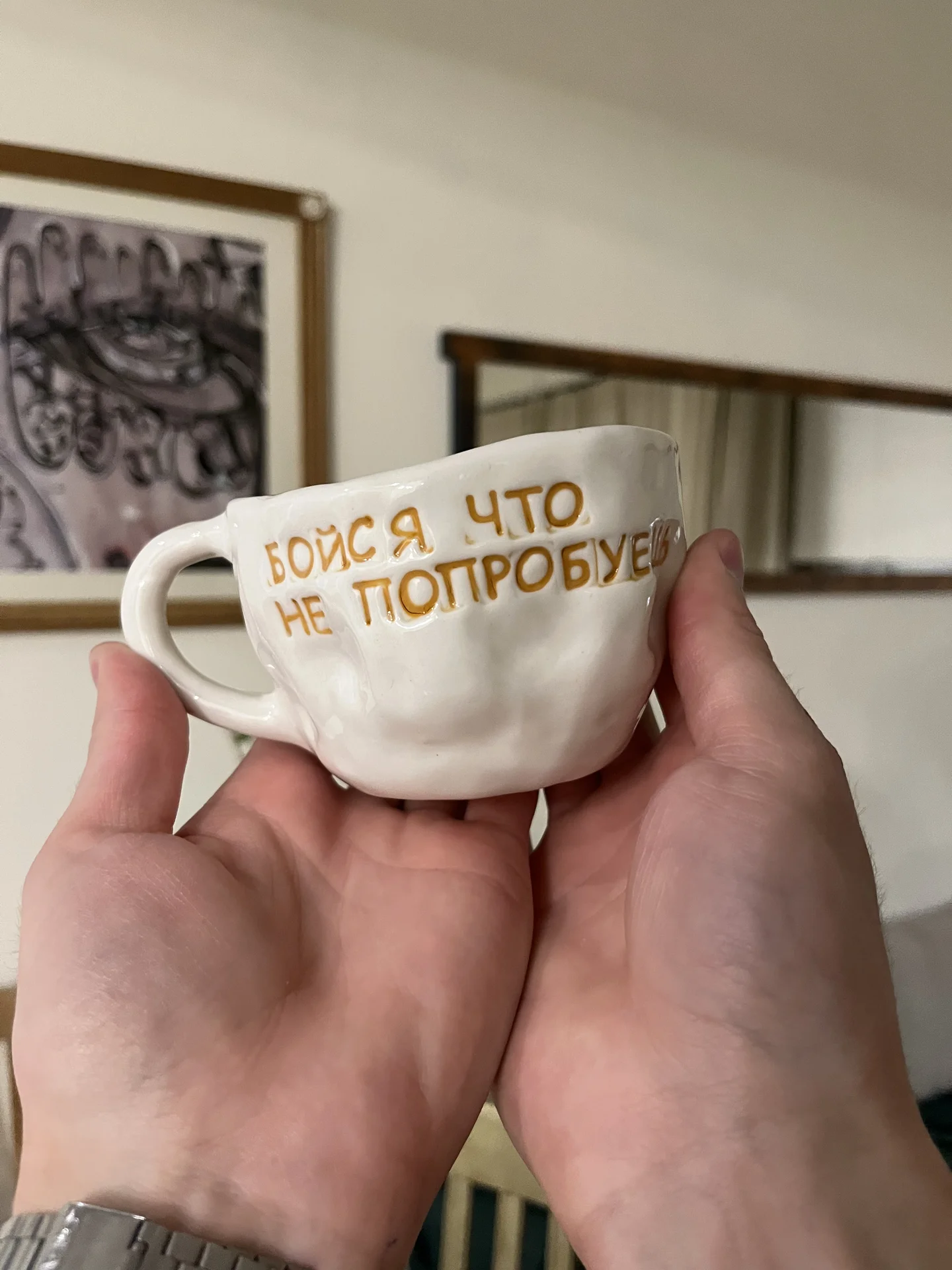 Мастер-класс по керамике - миниатюра 9